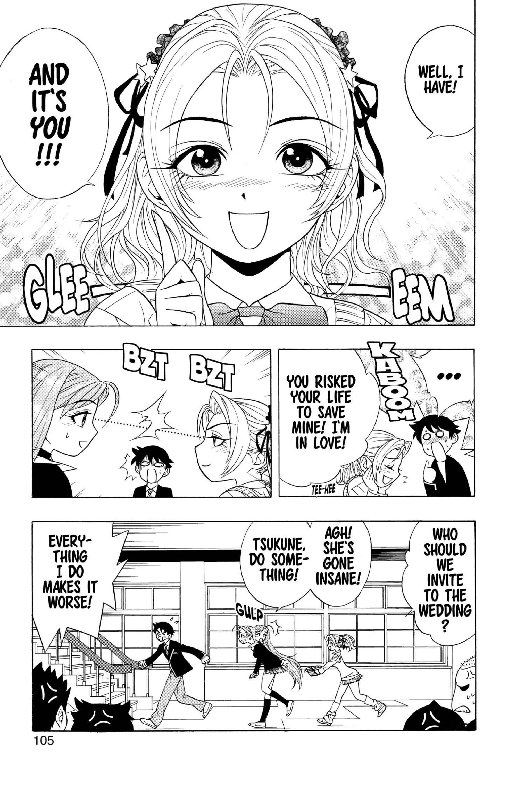 Rosario + Vampire Vol. 1 porn comic picture 103