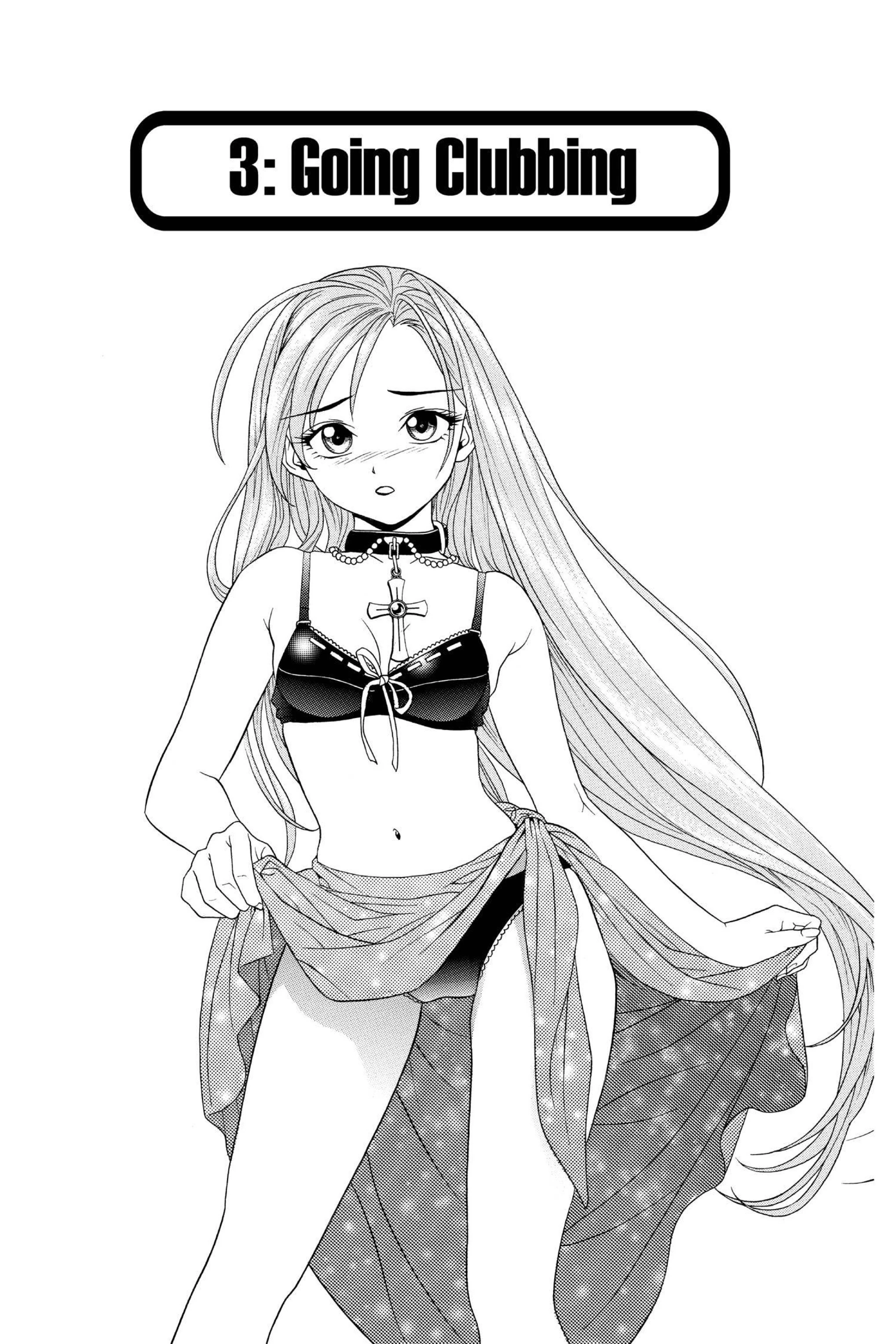 Rosario + Vampire Vol. 1 porn comic picture 105