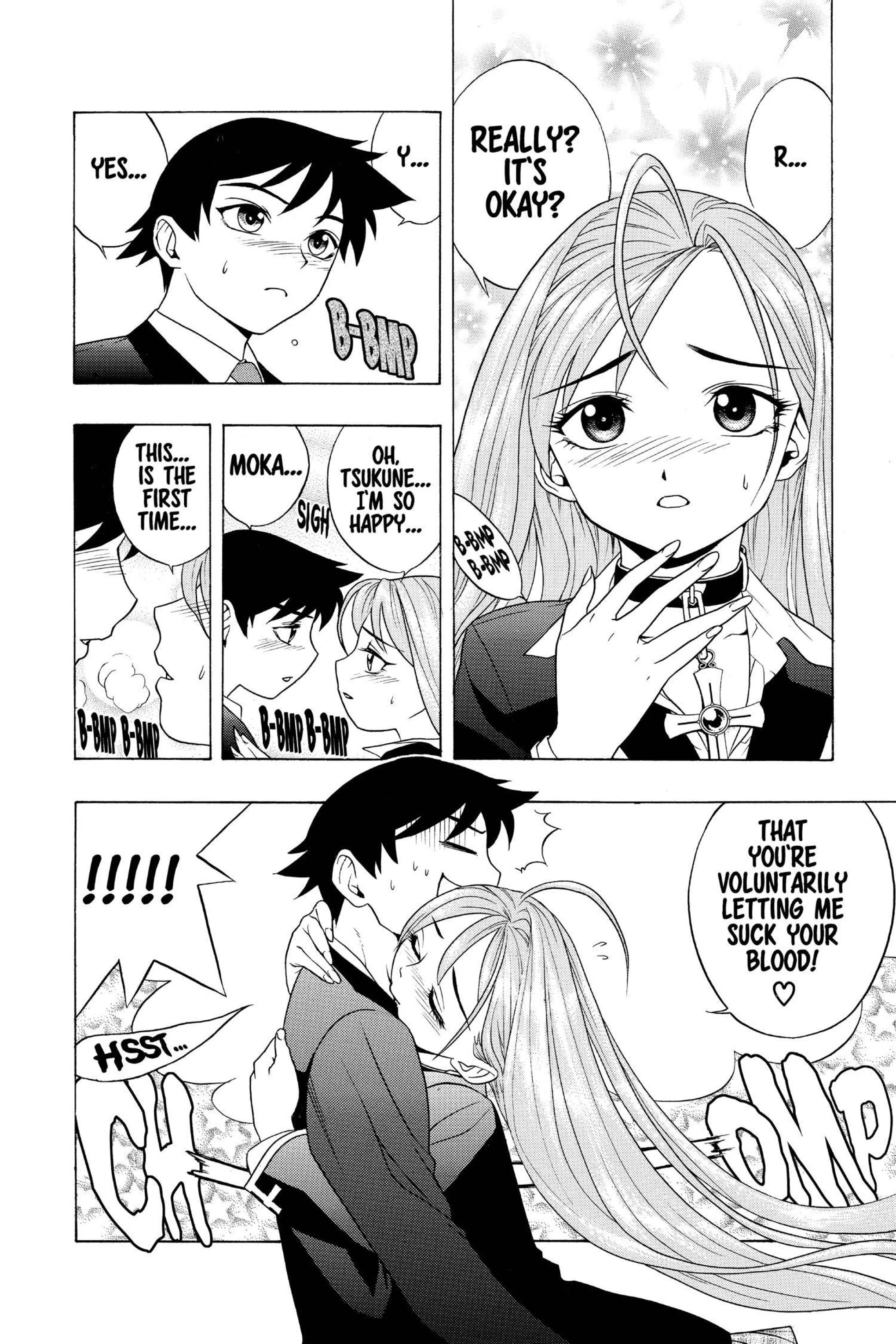 Rosario + Vampire Vol. 1 porn comic picture 106