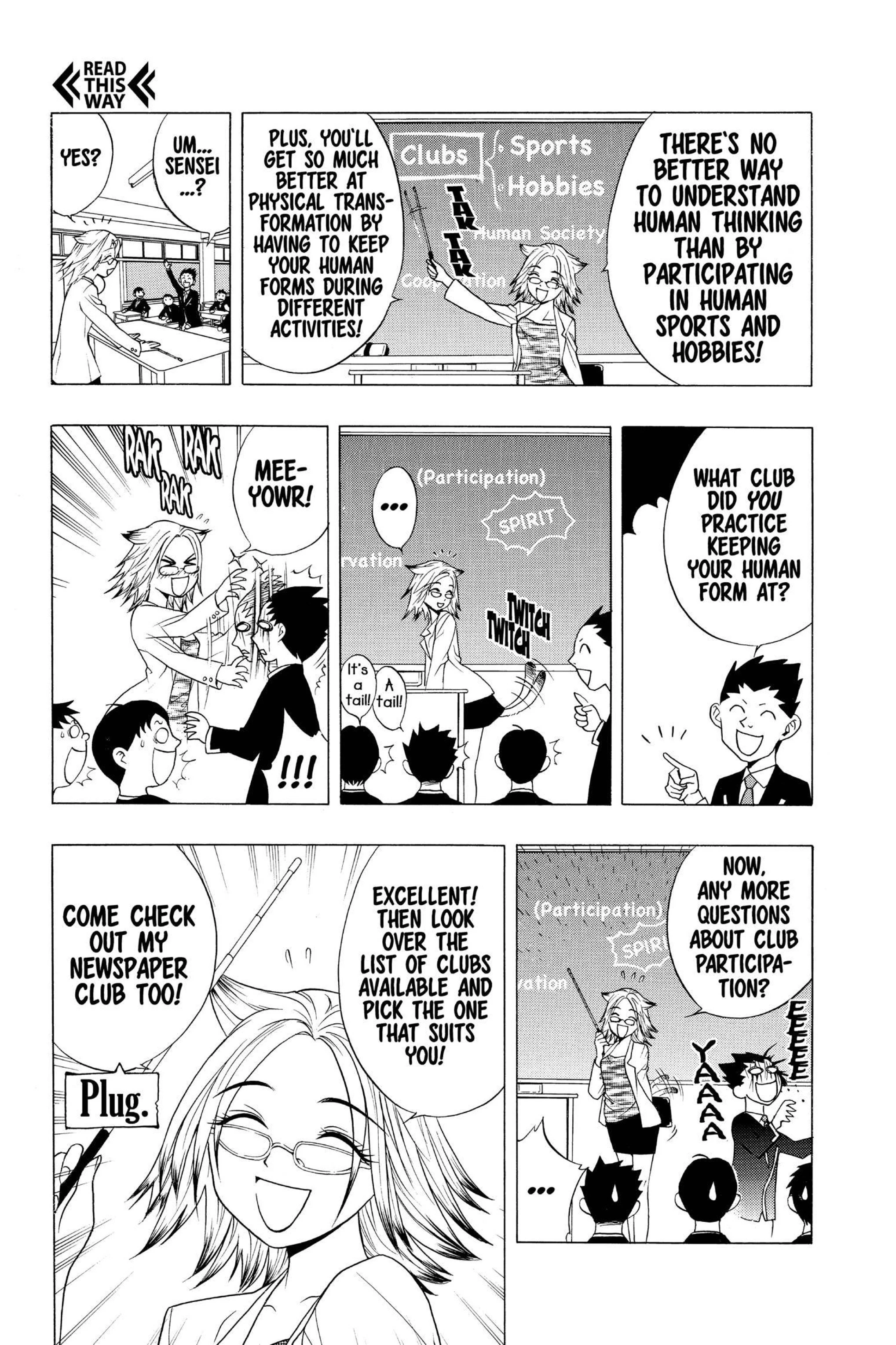 Rosario + Vampire Vol. 1 porn comic picture 109