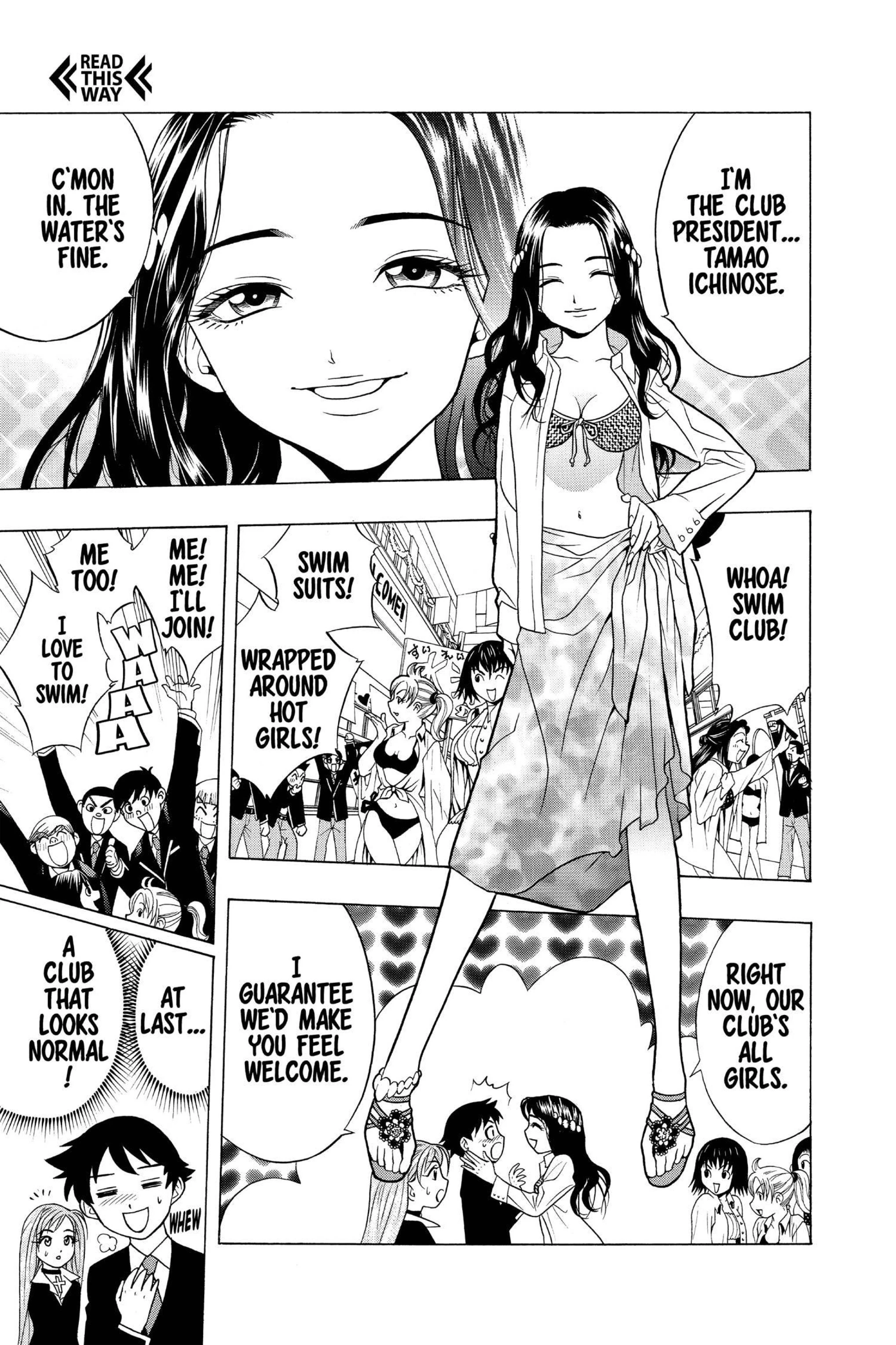 Rosario + Vampire Vol. 1 porn comic picture 113