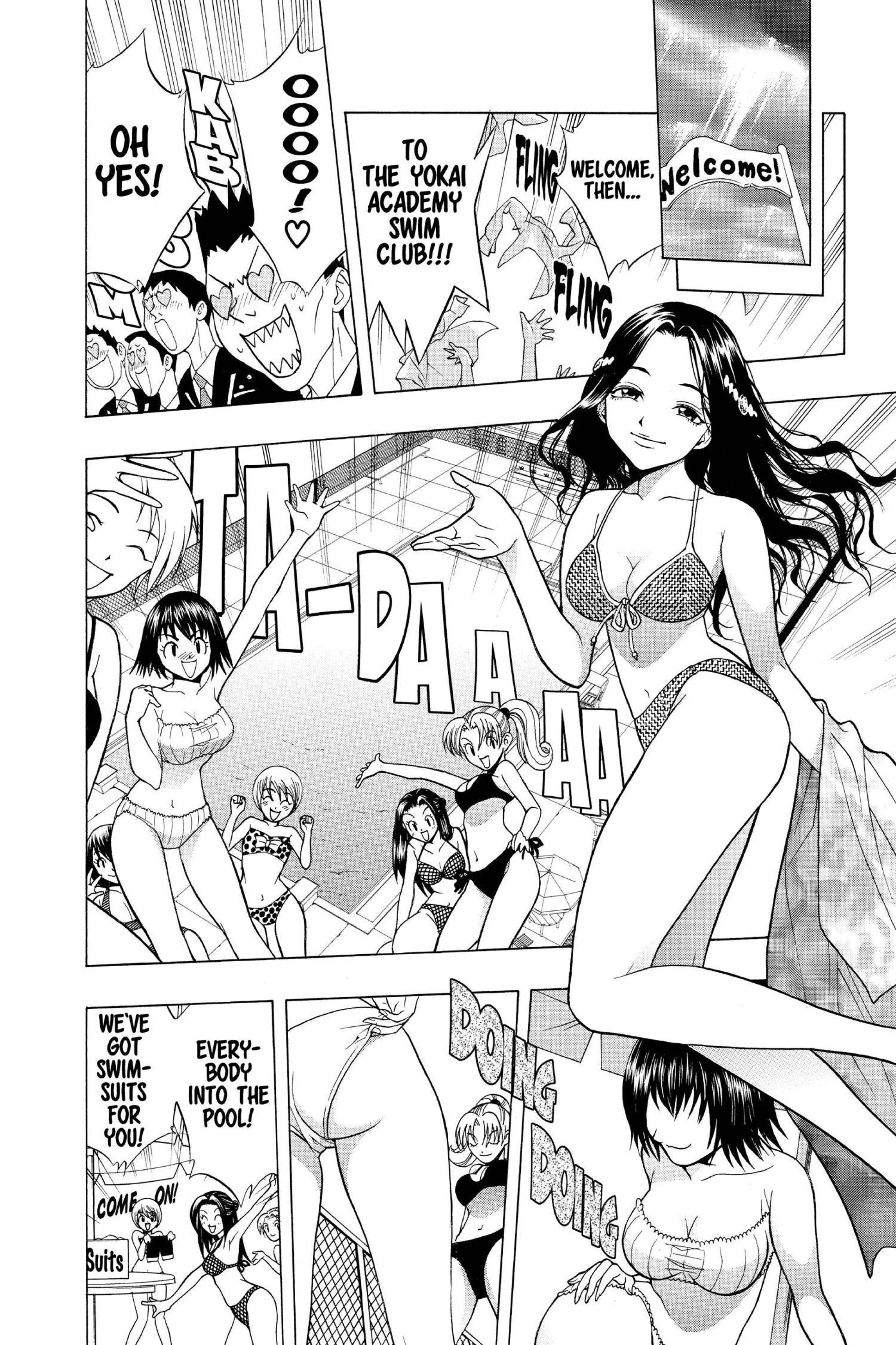 Rosario + Vampire Vol. 1 porn comic picture 114