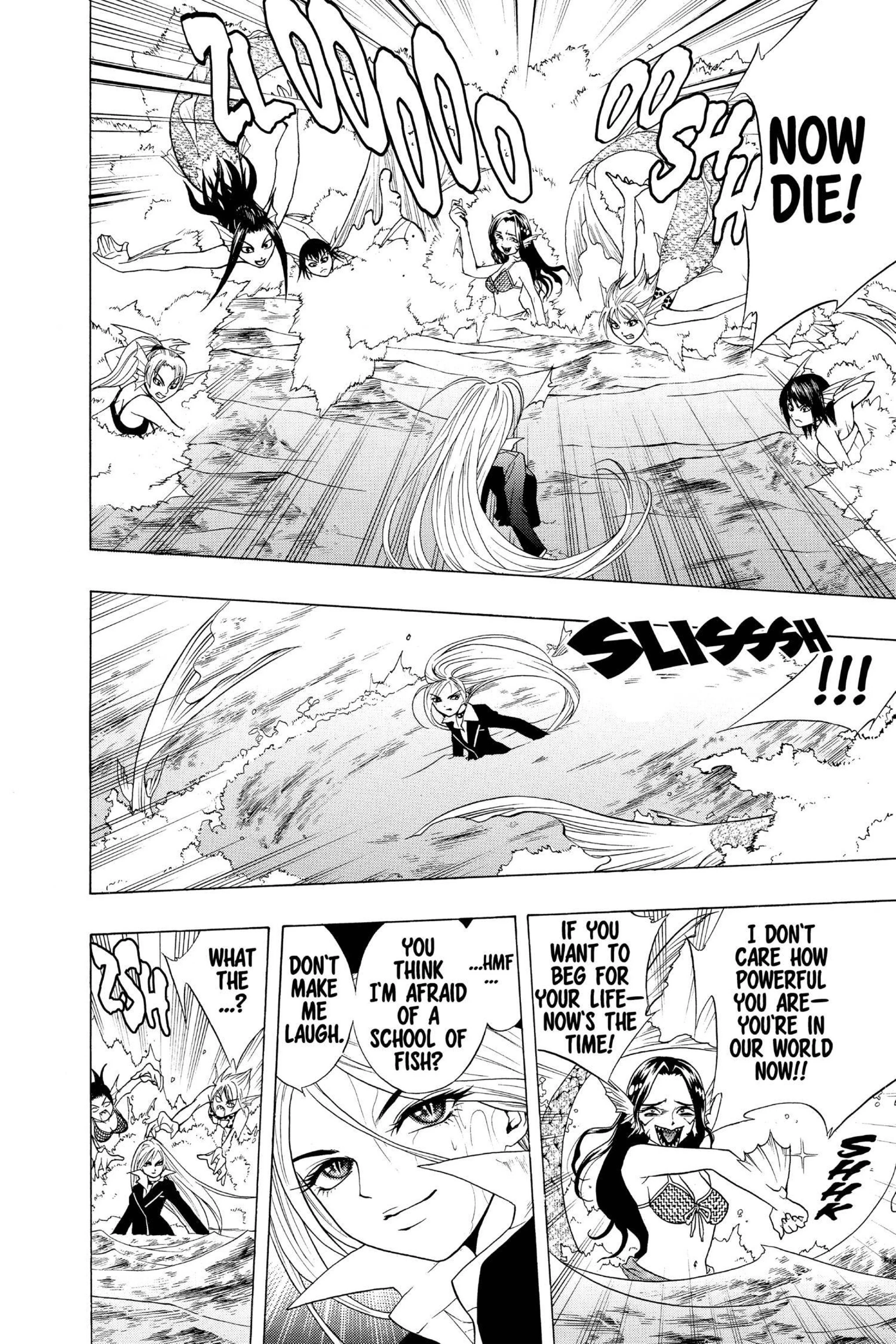 Rosario + Vampire Vol. 1 porn comic picture 136