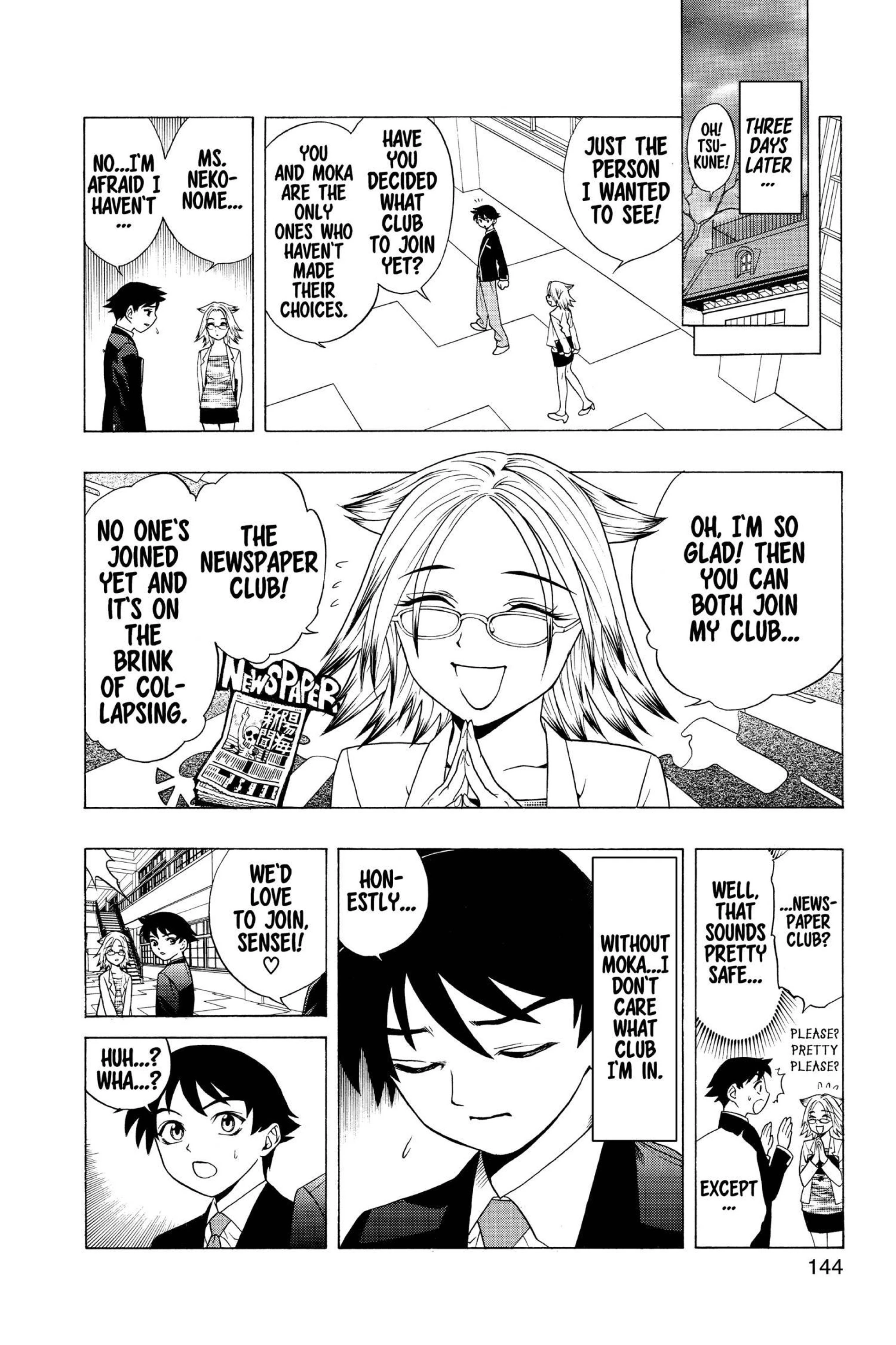 Rosario + Vampire Vol. 1 porn comic picture 142