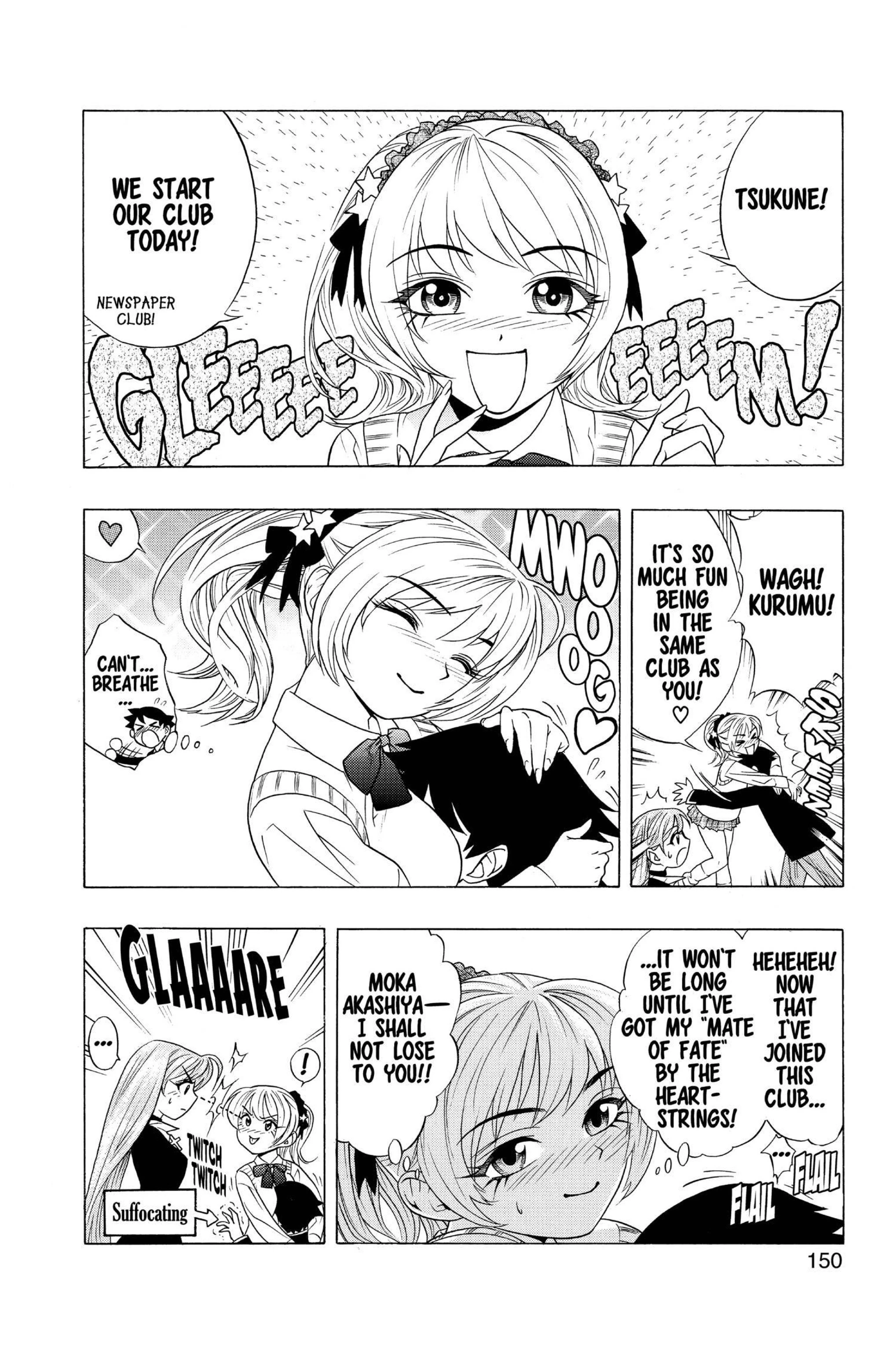 Rosario + Vampire Vol. 1 porn comic picture 147