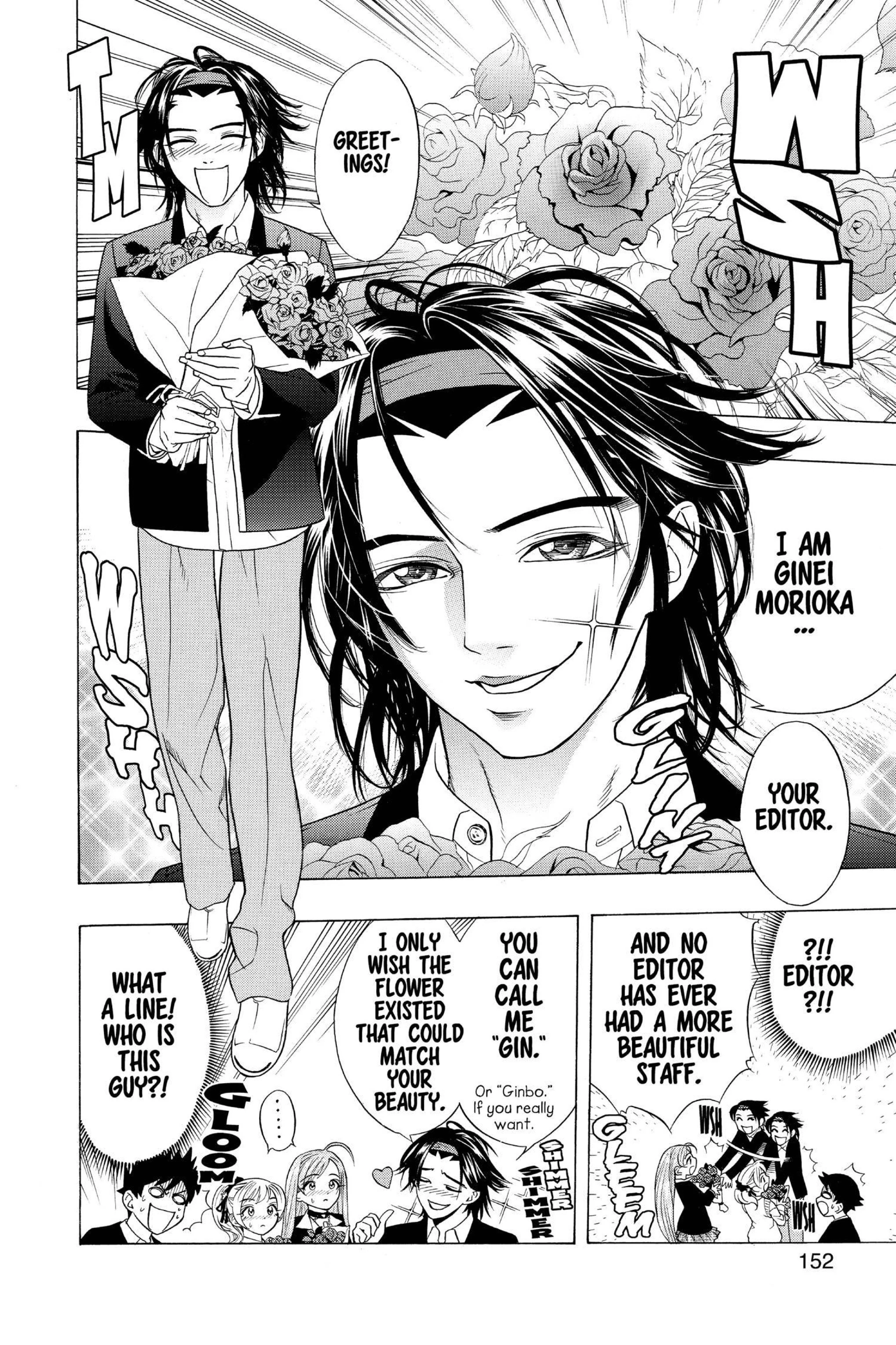 Rosario + Vampire Vol. 1 porn comic picture 149