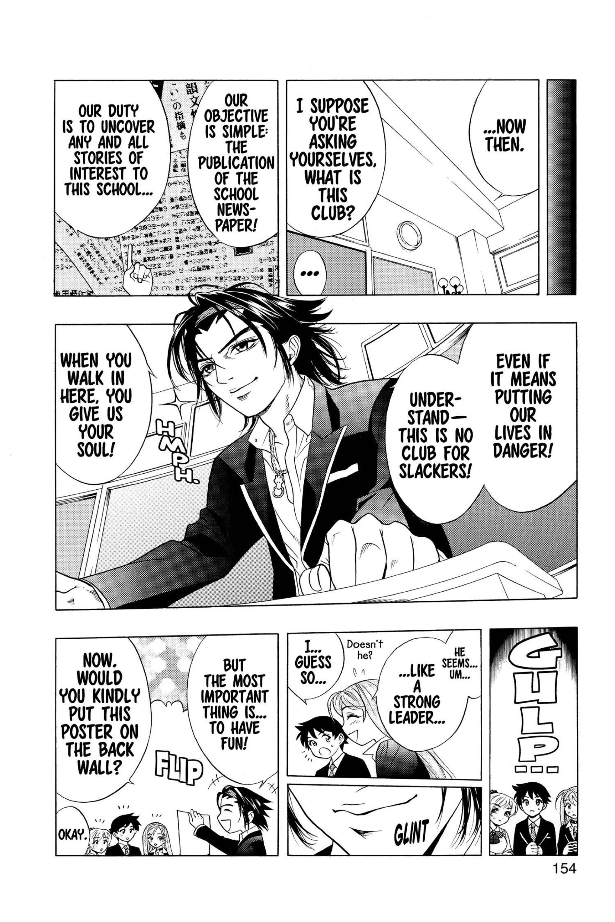 Rosario + Vampire Vol. 1 porn comic picture 151