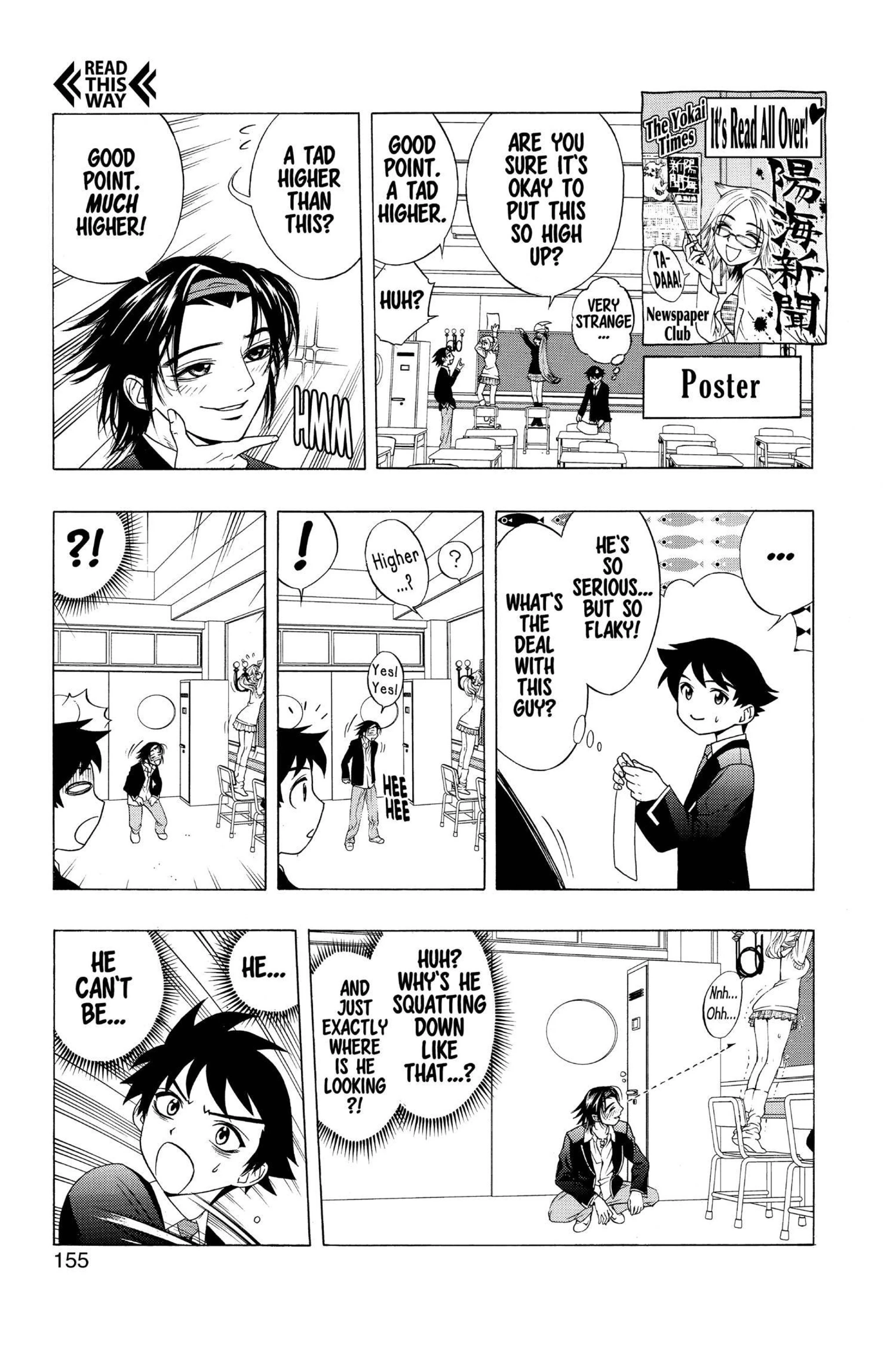 Rosario + Vampire Vol. 1 porn comic picture 152