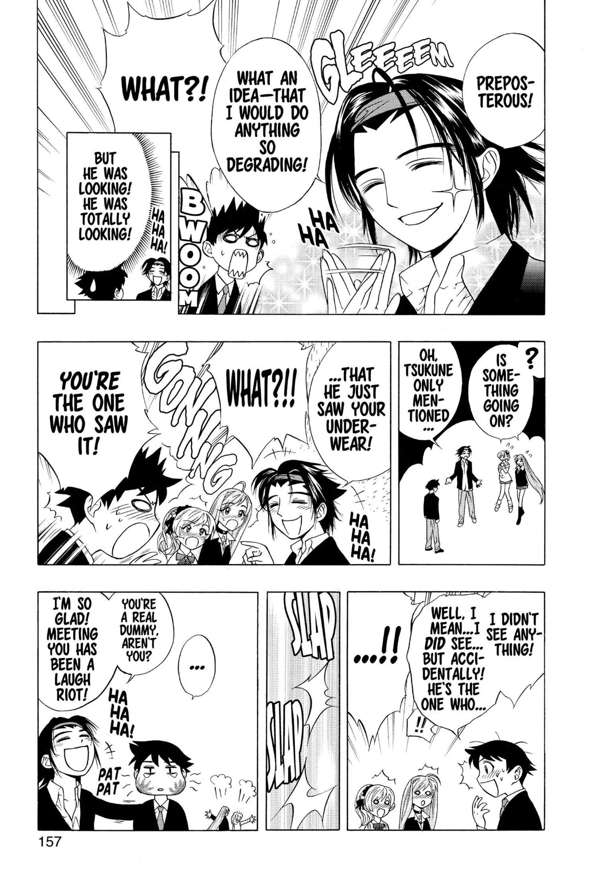Rosario + Vampire Vol. 1 porn comic picture 154