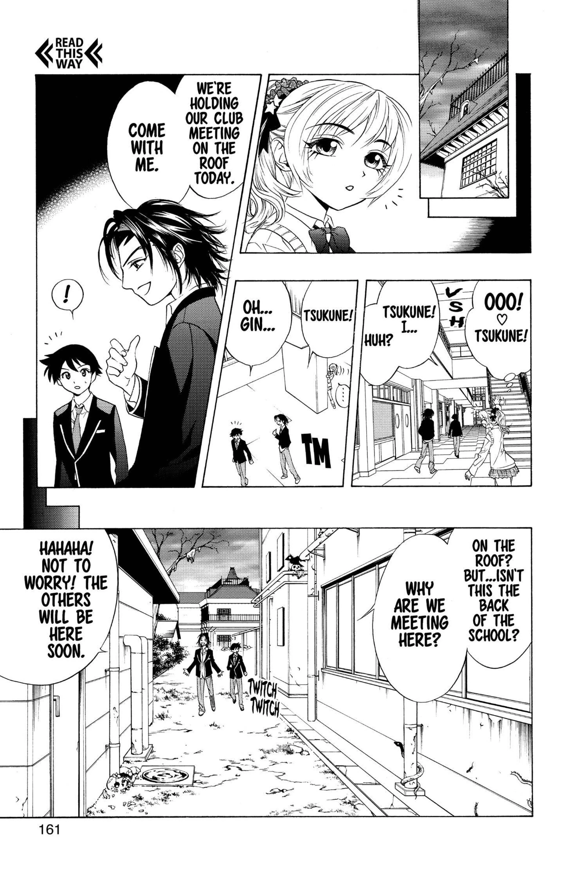 Rosario + Vampire Vol. 1 porn comic picture 158