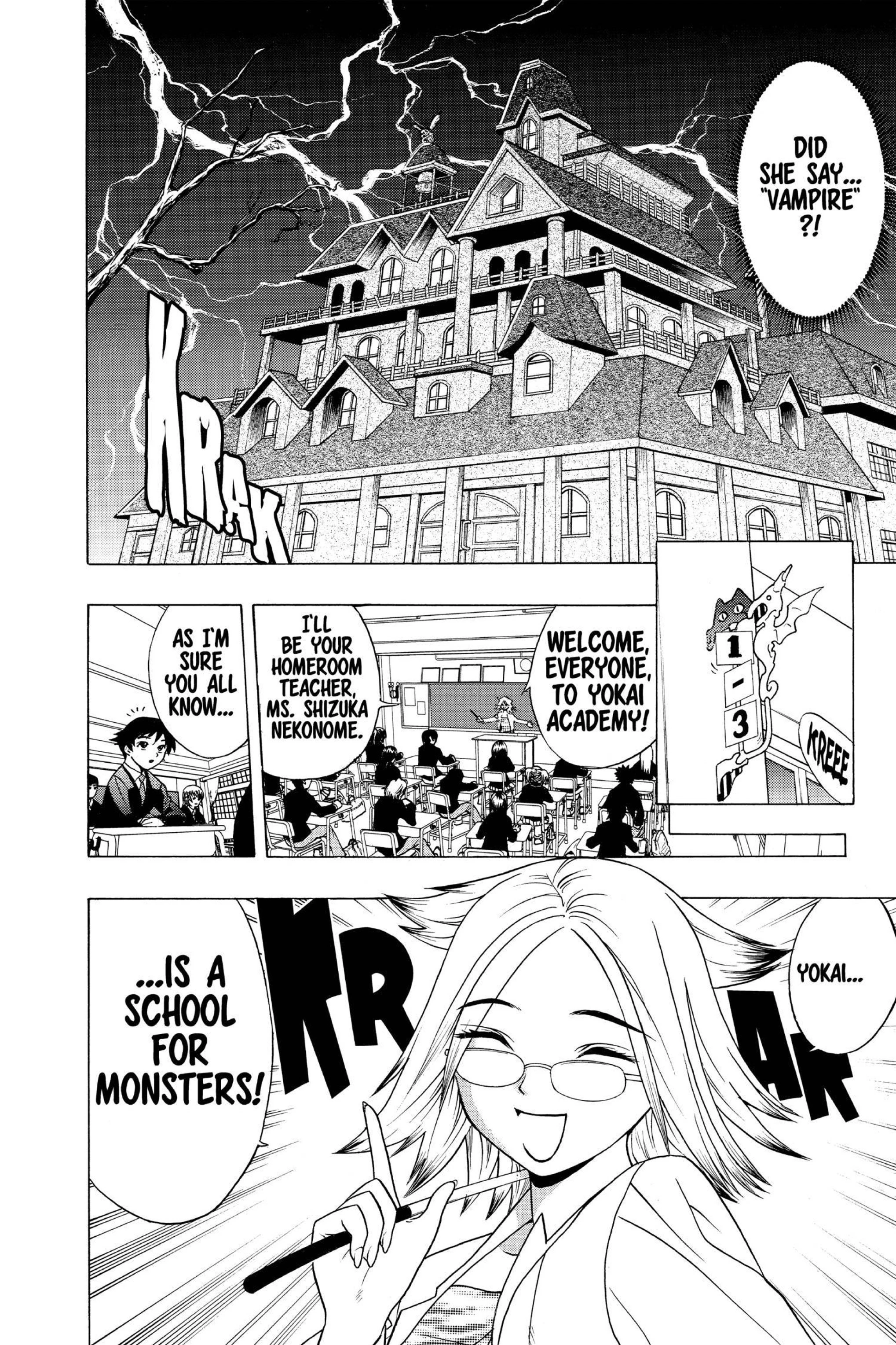 Rosario + Vampire Vol. 1 porn comic picture 16
