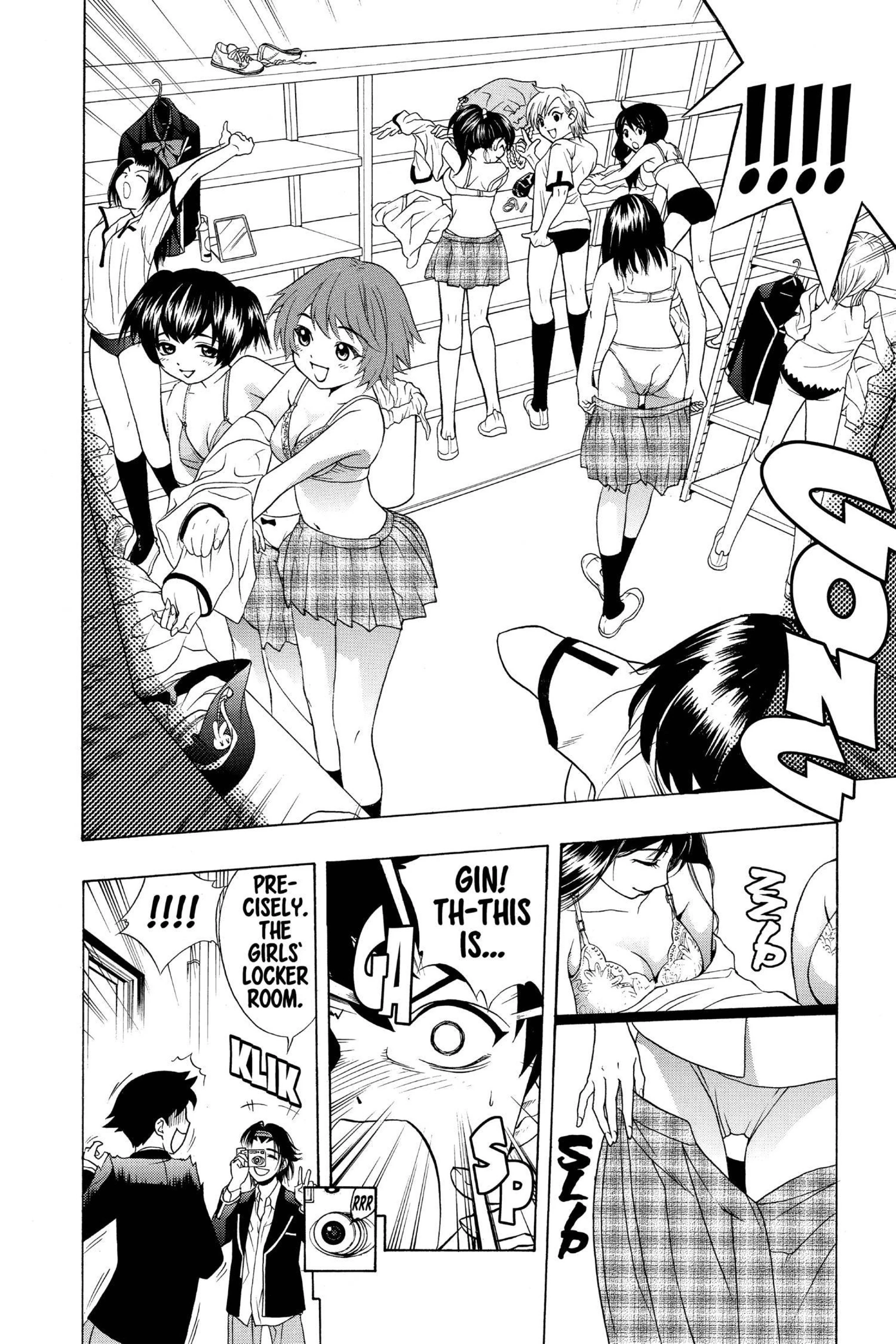 Rosario + Vampire Vol. 1 porn comic picture 161