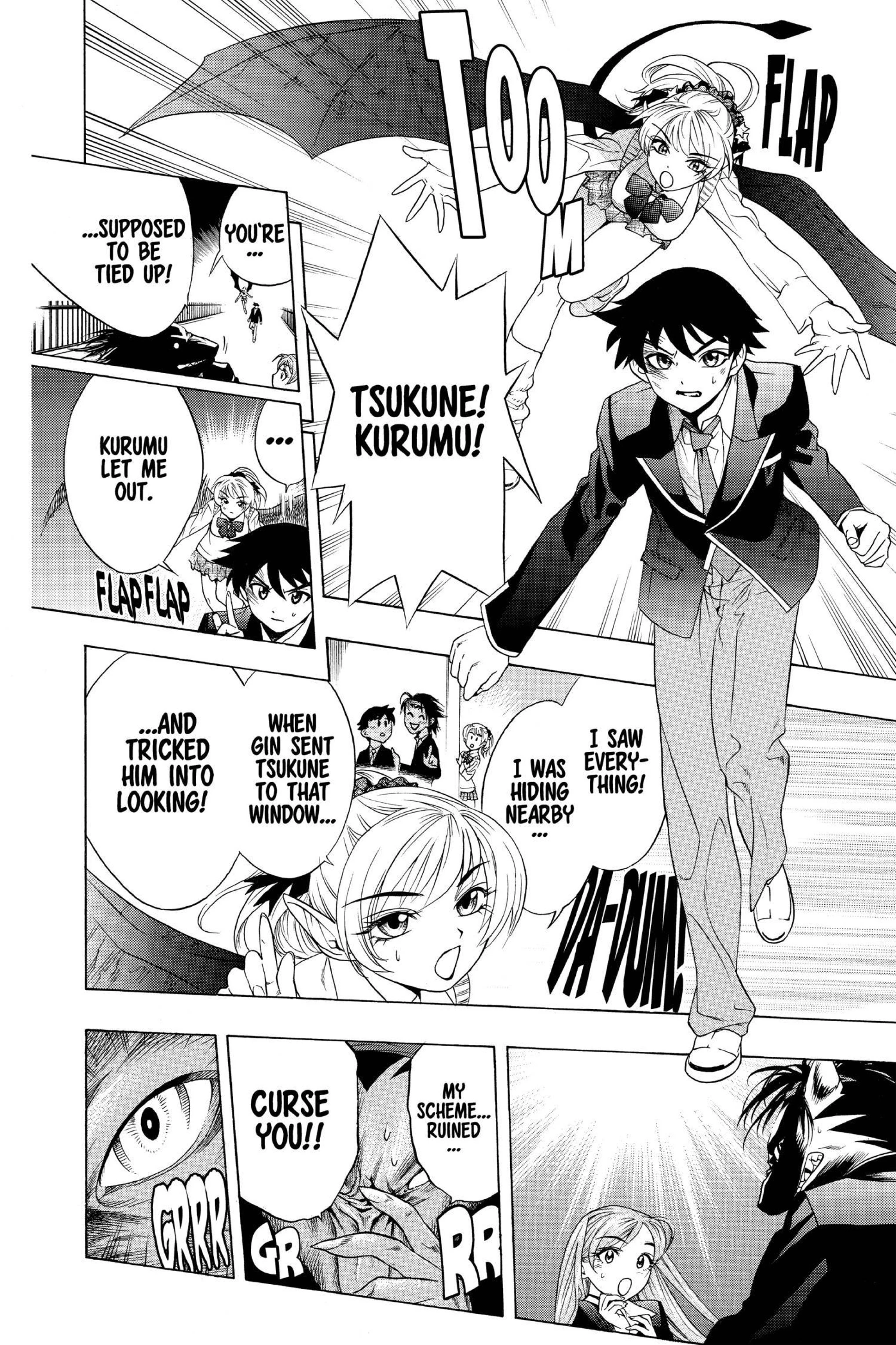 Rosario + Vampire Vol. 1 porn comic picture 171