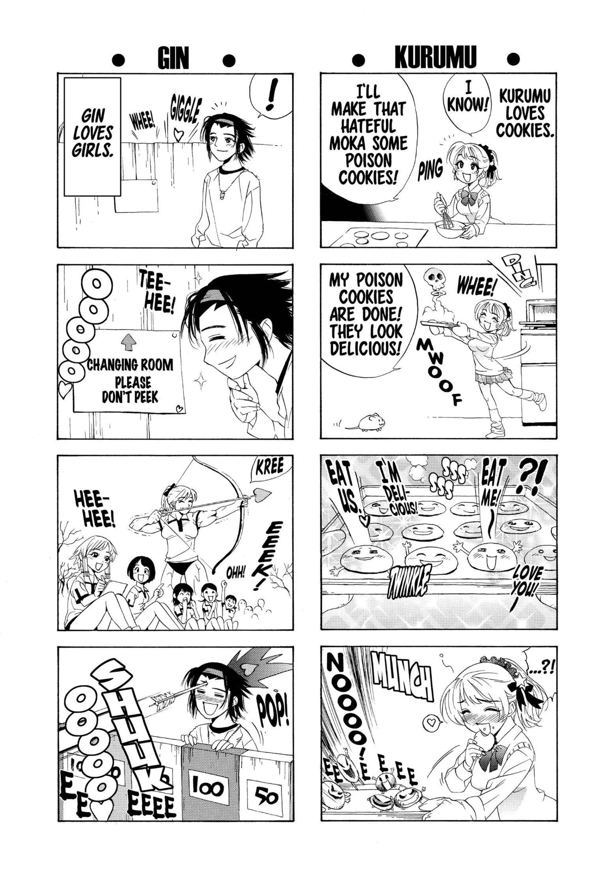 Rosario + Vampire Vol. 1 porn comic picture 186