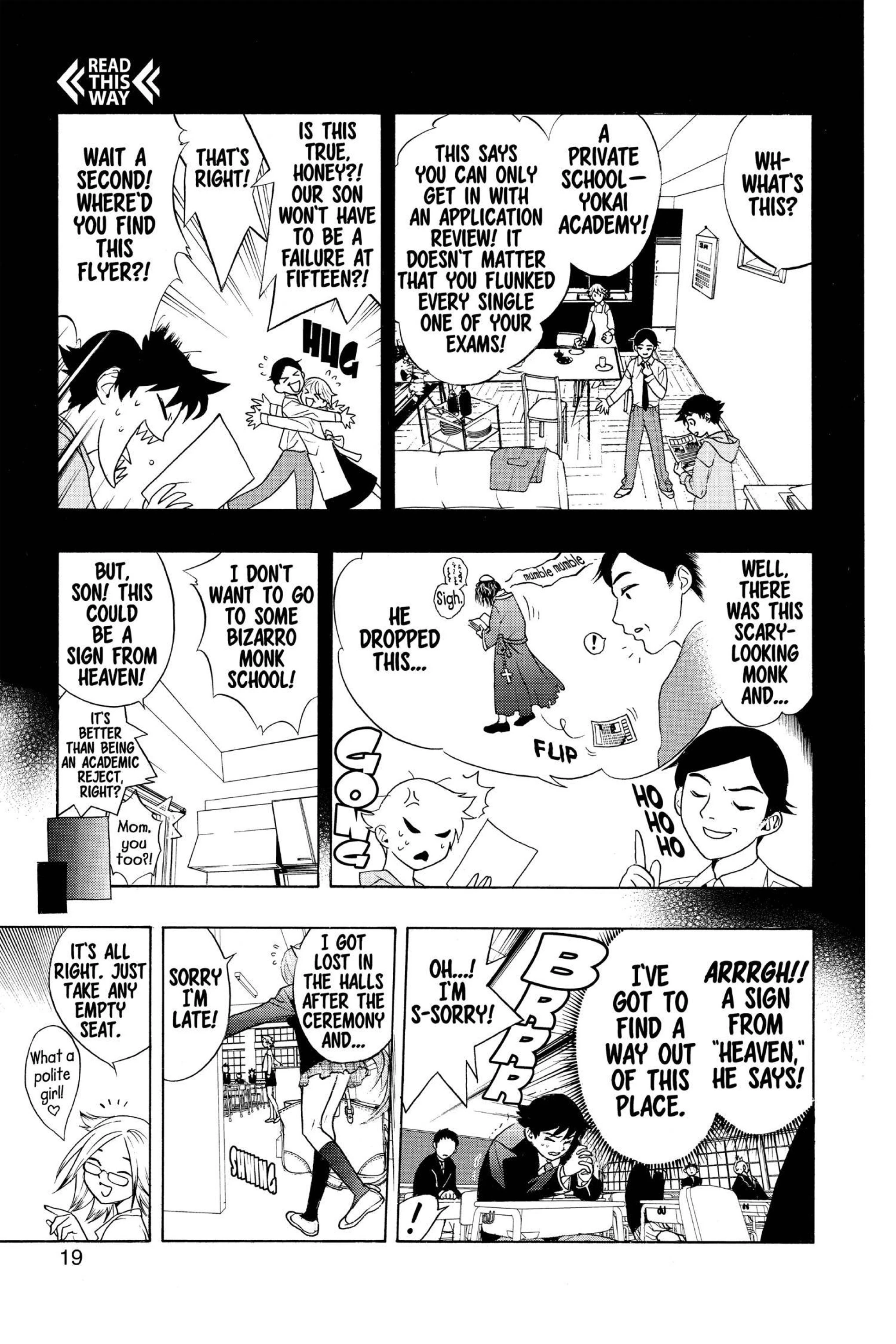 Rosario + Vampire Vol. 1 porn comic picture 19
