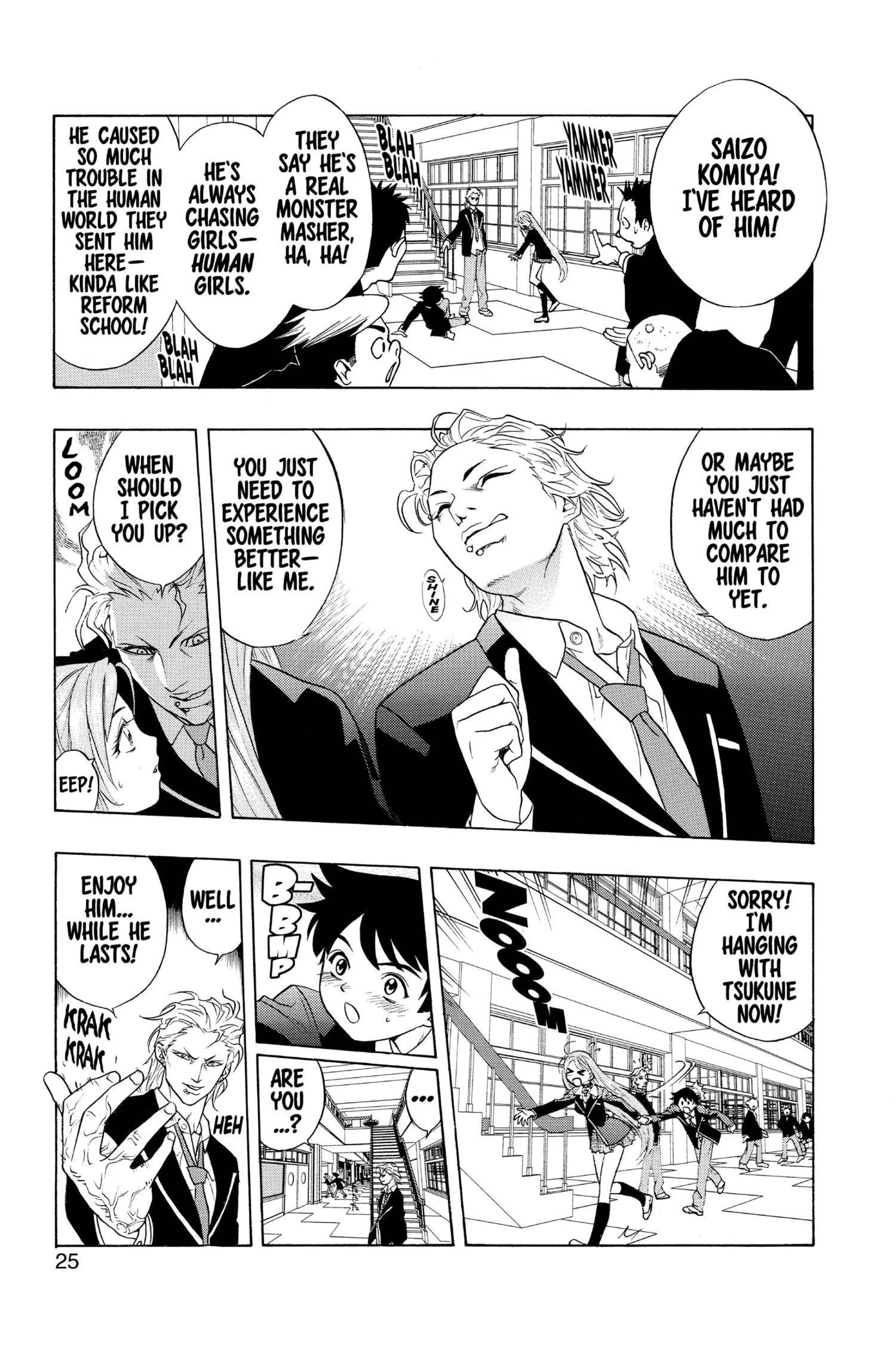 Rosario + Vampire Vol. 1 porn comic picture 25