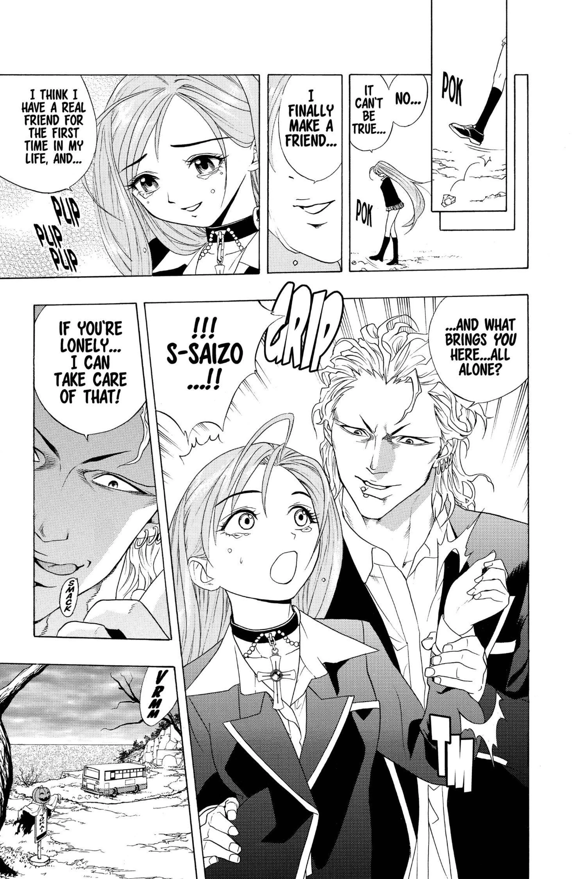 Rosario + Vampire Vol. 1 porn comic picture 39