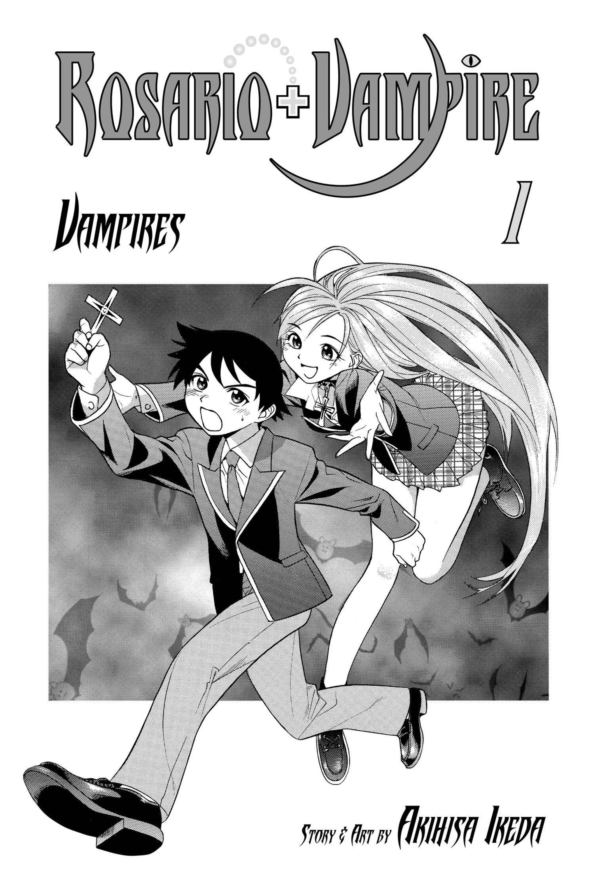 Rosario + Vampire Vol. 1 porn comic picture 4