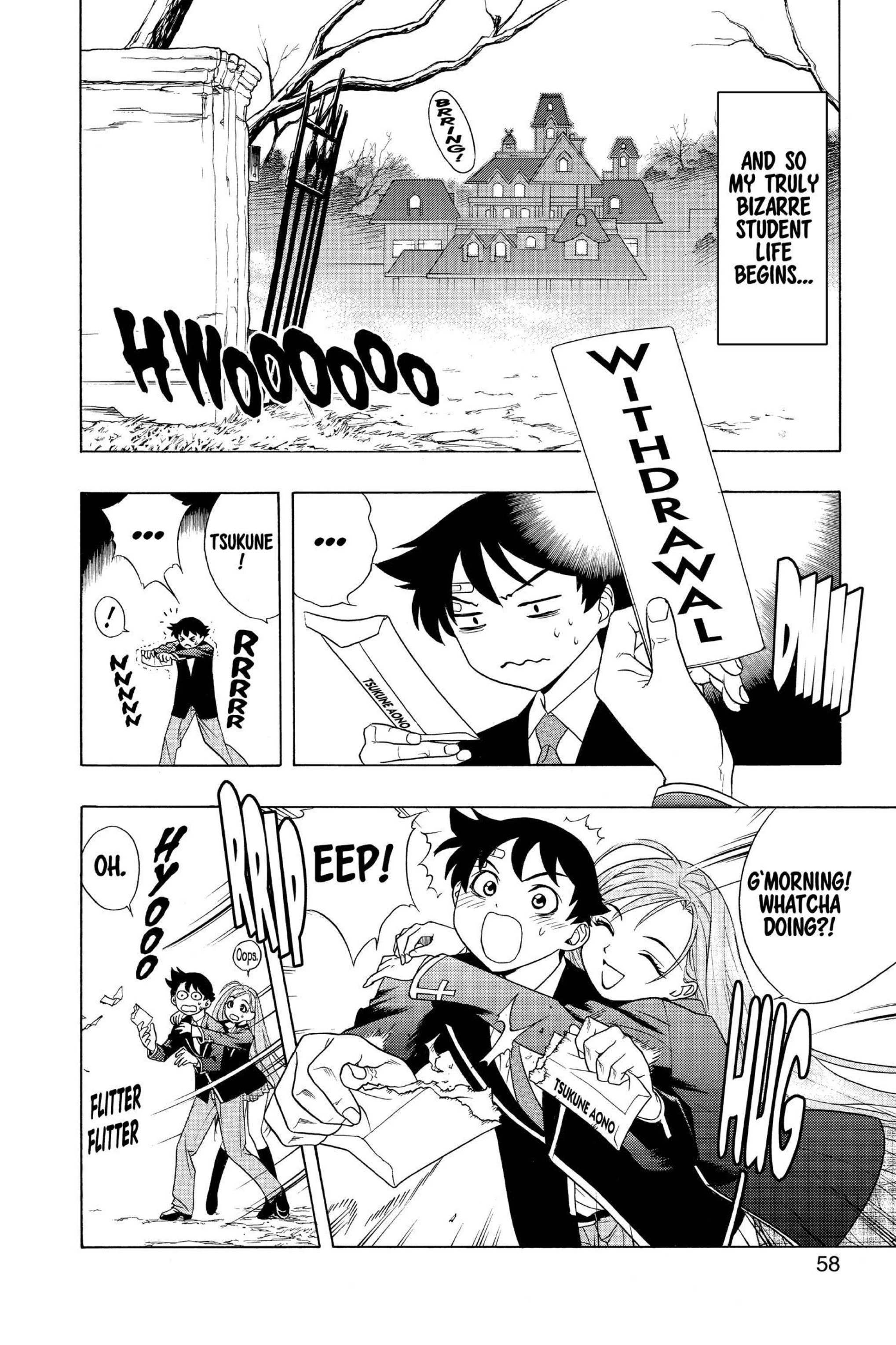 Rosario + Vampire Vol. 1 porn comic picture 57