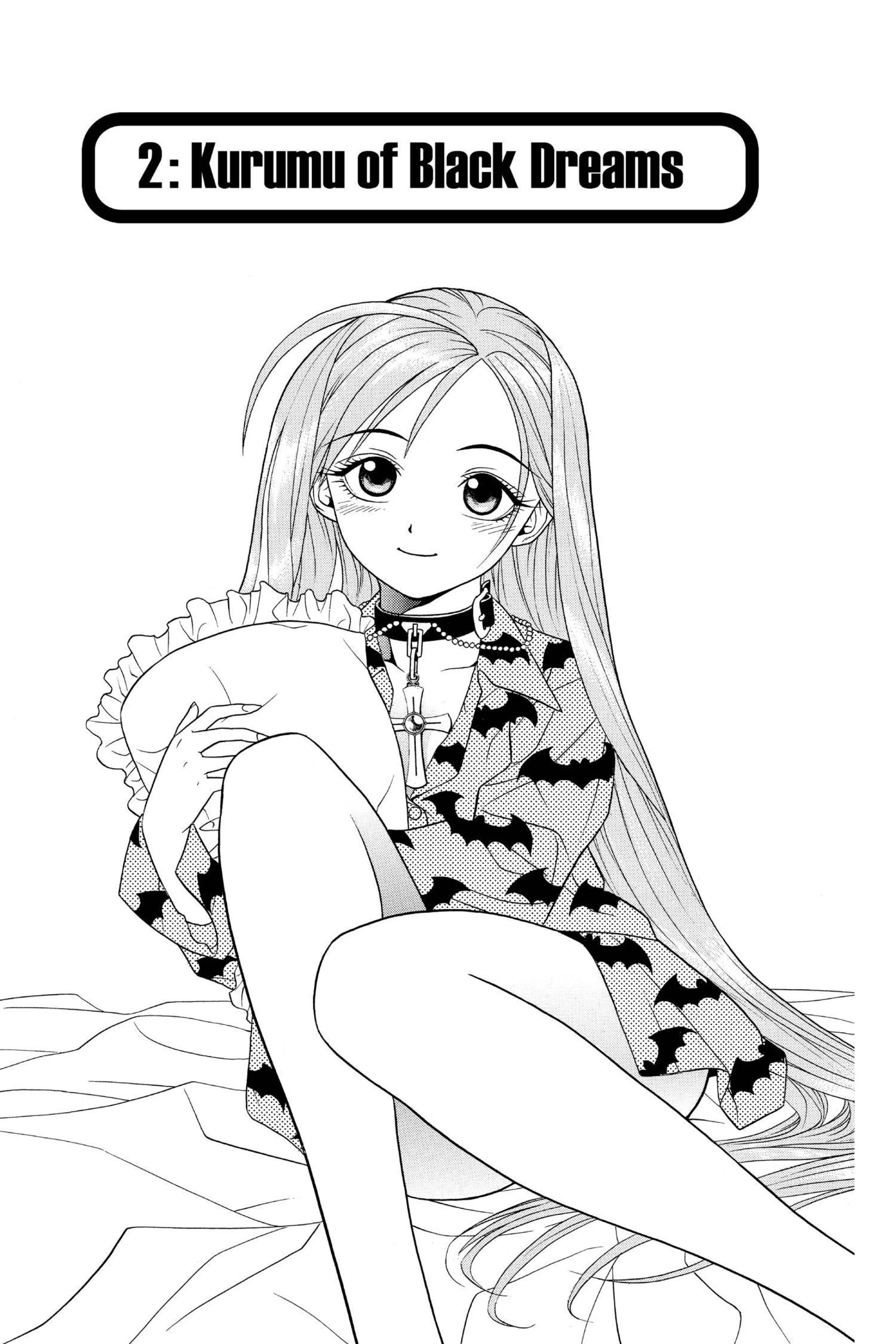 Rosario + Vampire Vol. 1 porn comic picture 60