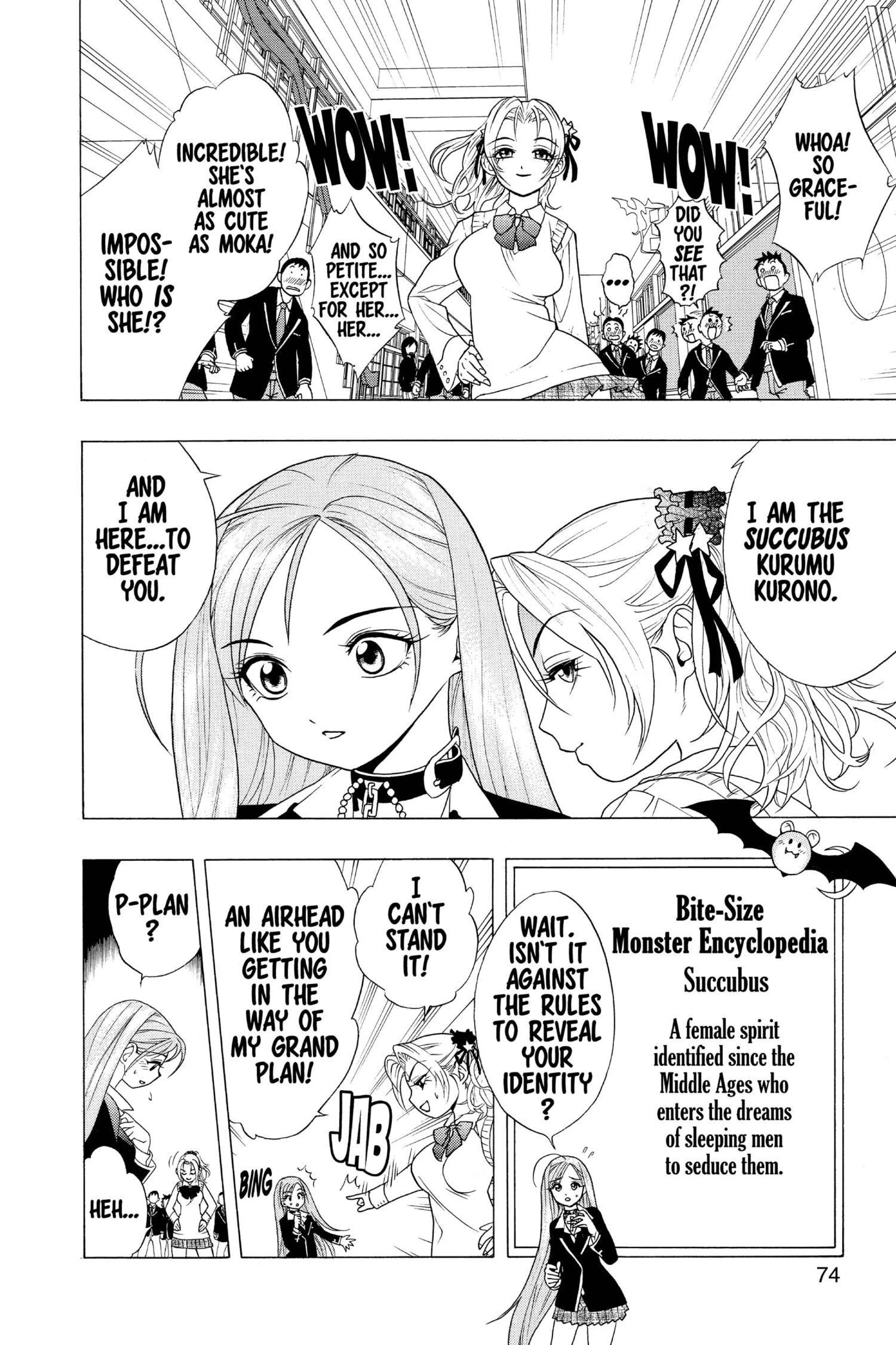 Rosario + Vampire Vol. 1 porn comic picture 73
