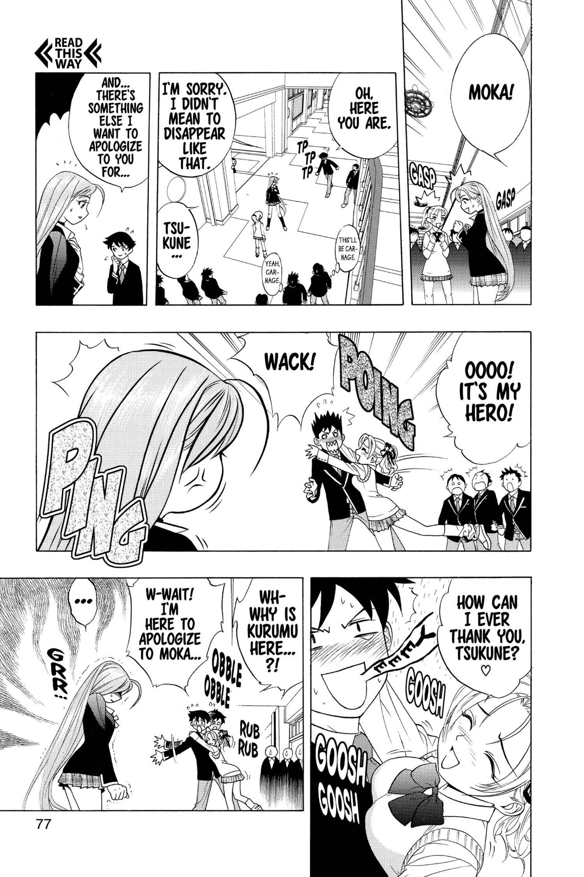 Rosario + Vampire Vol. 1 porn comic picture 76