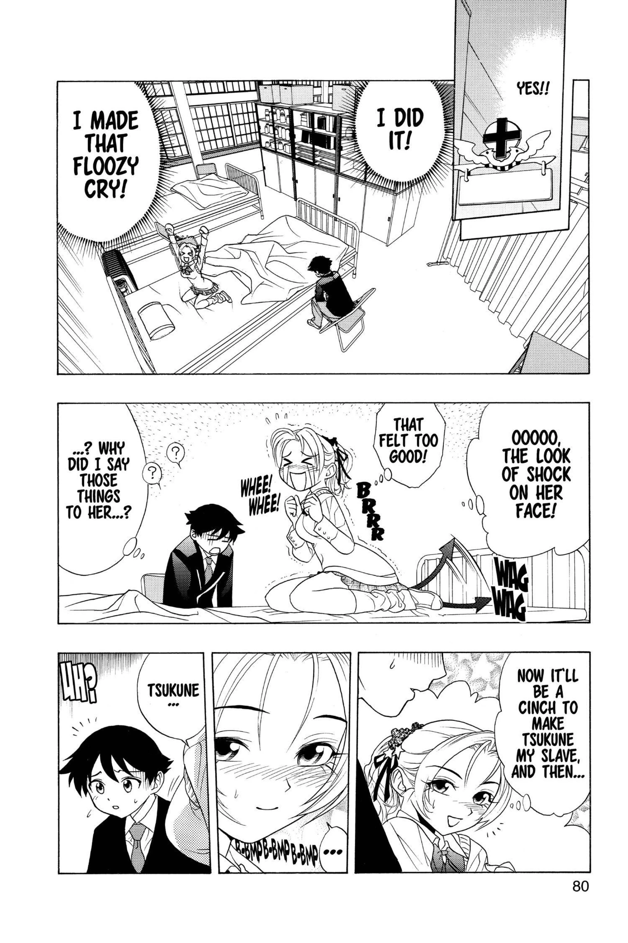 Rosario + Vampire Vol. 1 porn comic picture 79
