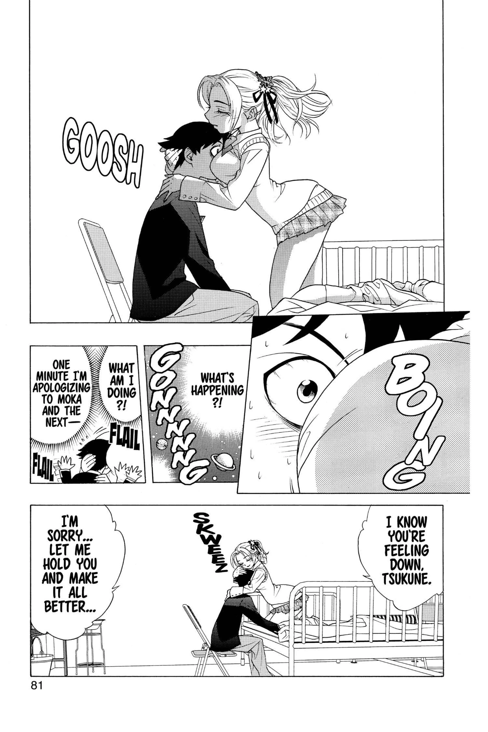Rosario + Vampire Vol. 1 porn comic picture 80