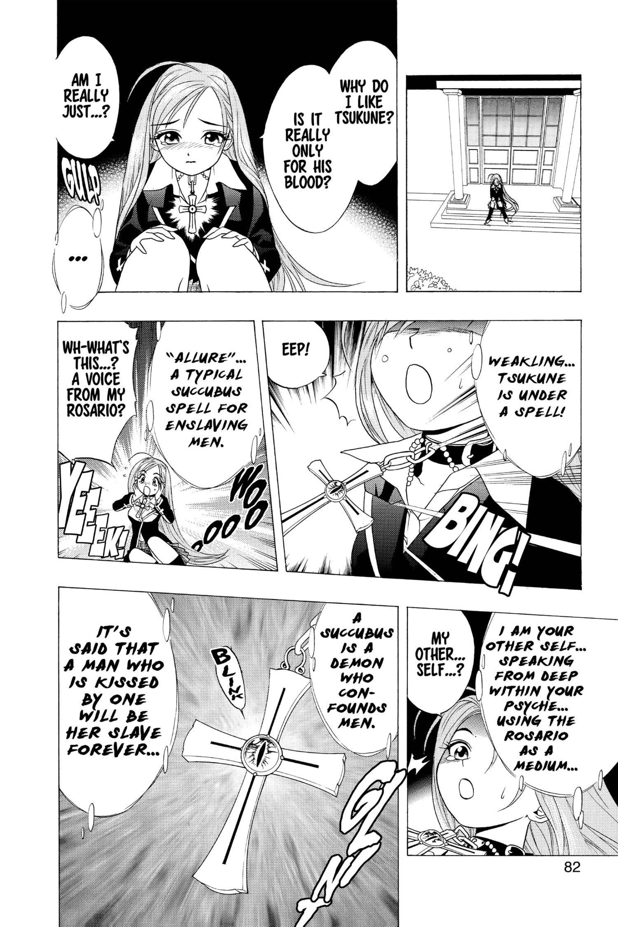 Rosario + Vampire Vol. 1 porn comic picture 81