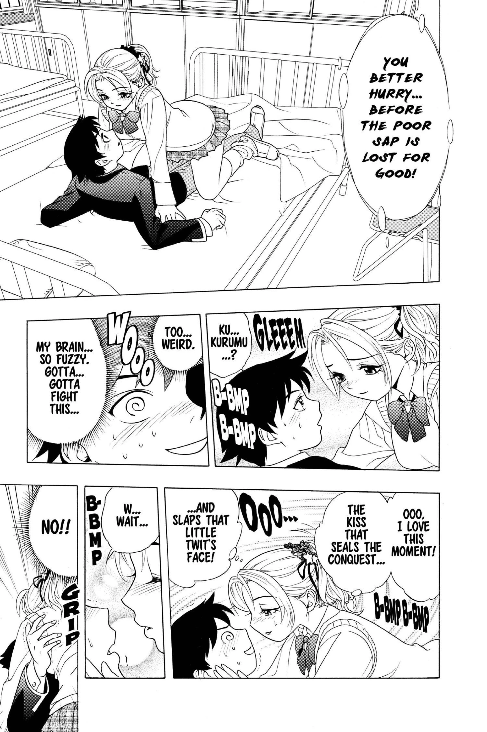 Rosario + Vampire Vol. 1 porn comic picture 82