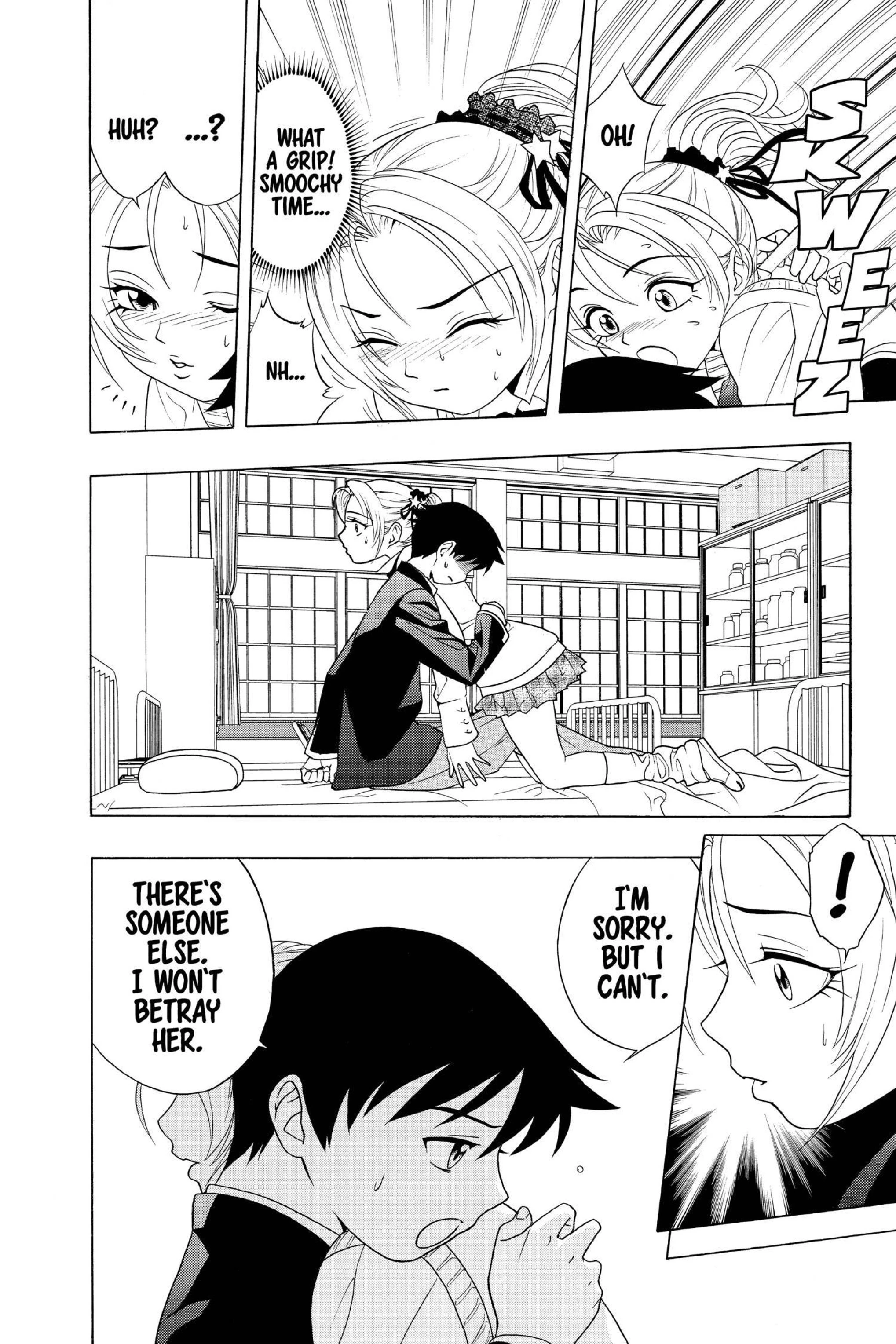 Rosario + Vampire Vol. 1 porn comic picture 83