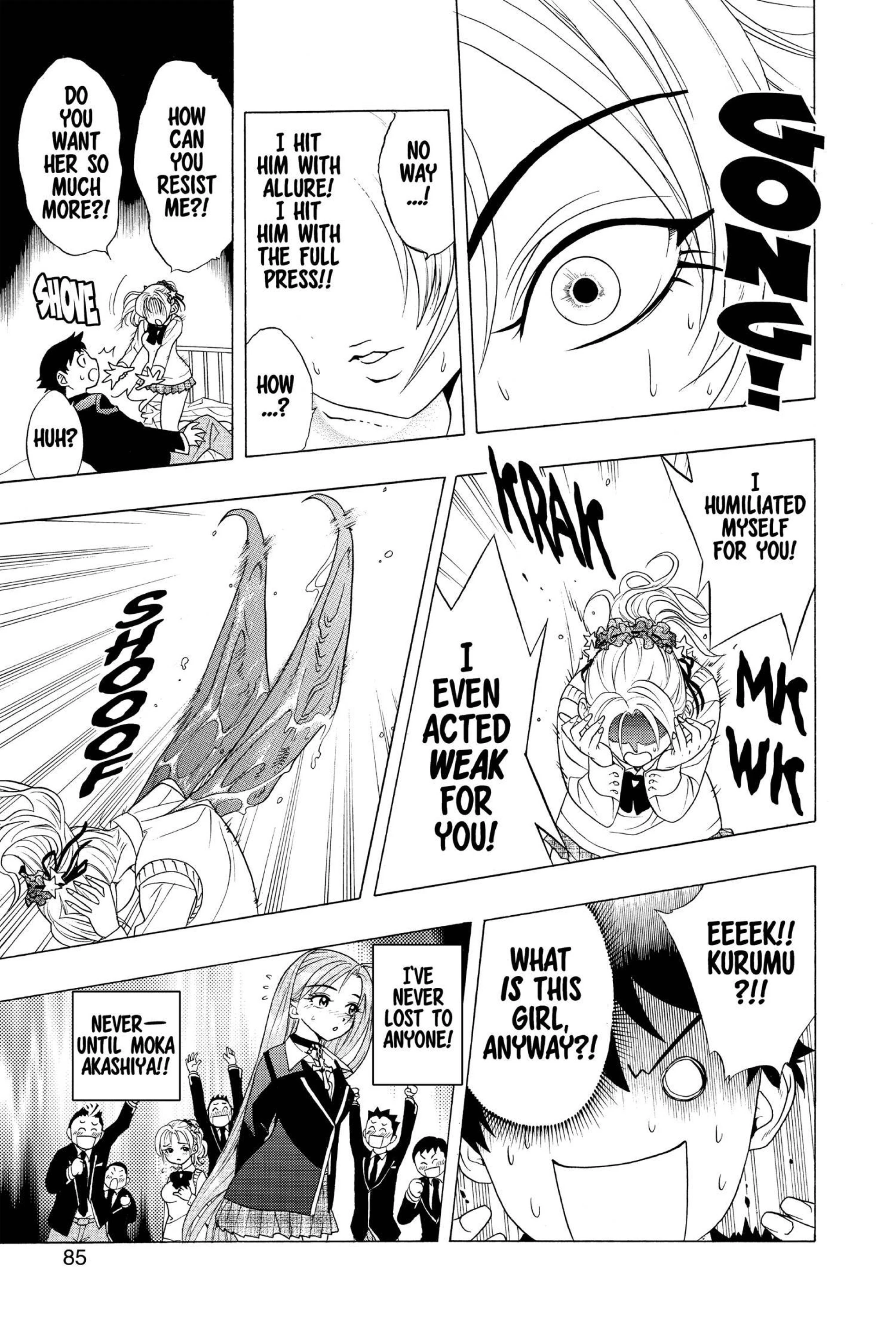 Rosario + Vampire Vol. 1 porn comic picture 84