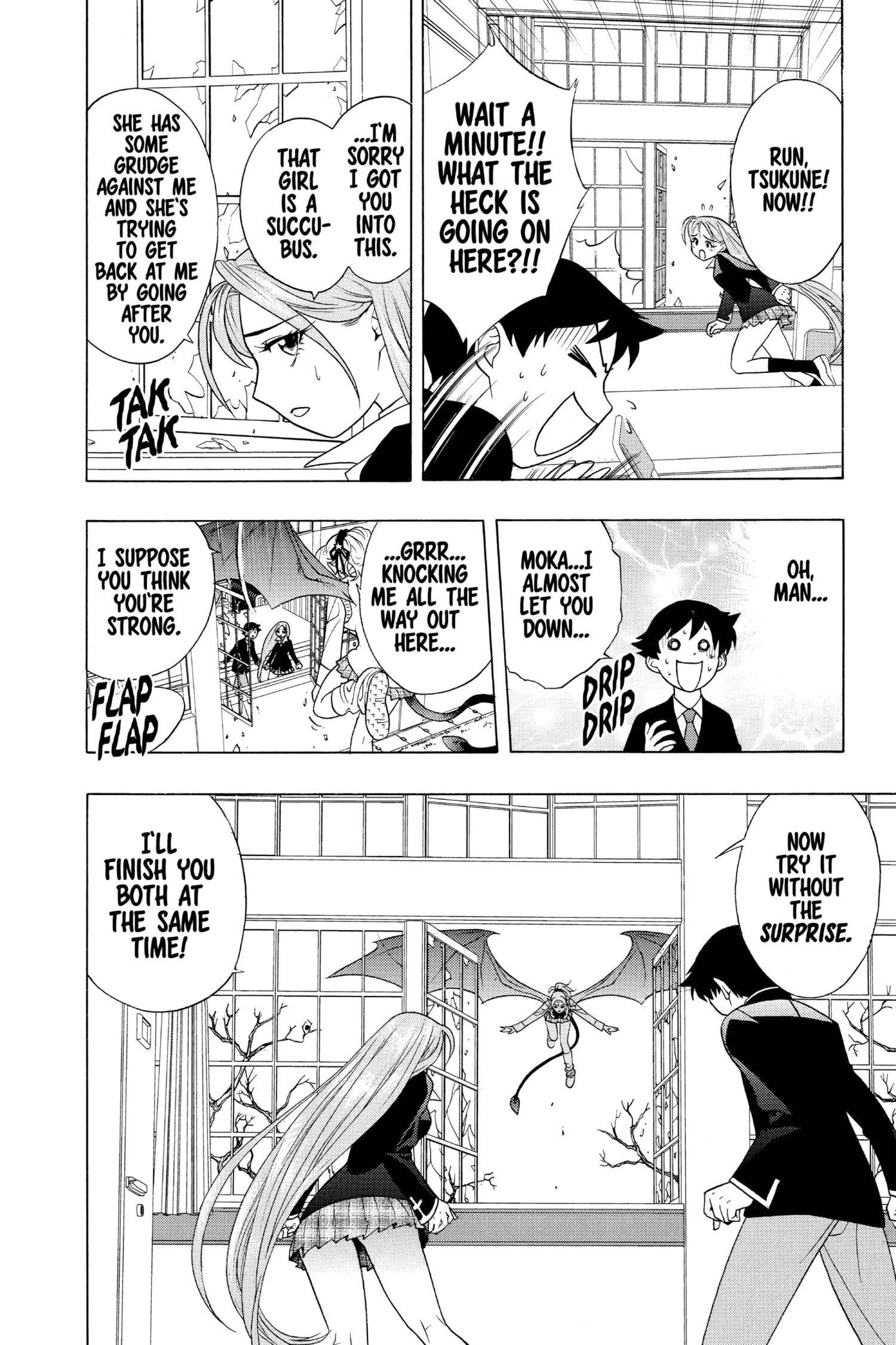 Rosario + Vampire Vol. 1 porn comic picture 87