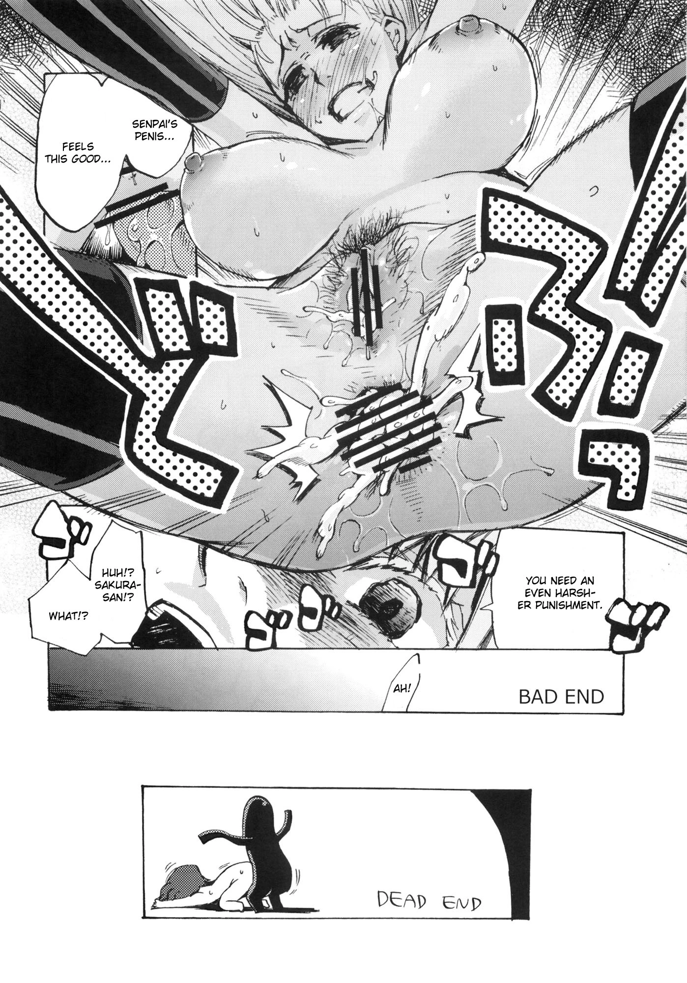 Rose hip porn comic picture 11