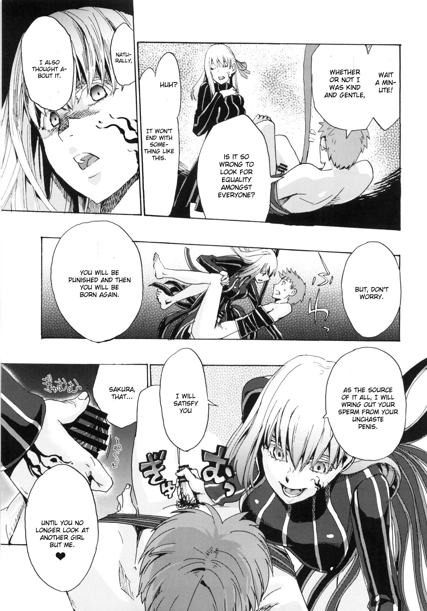 Rose hip porn comic picture 4