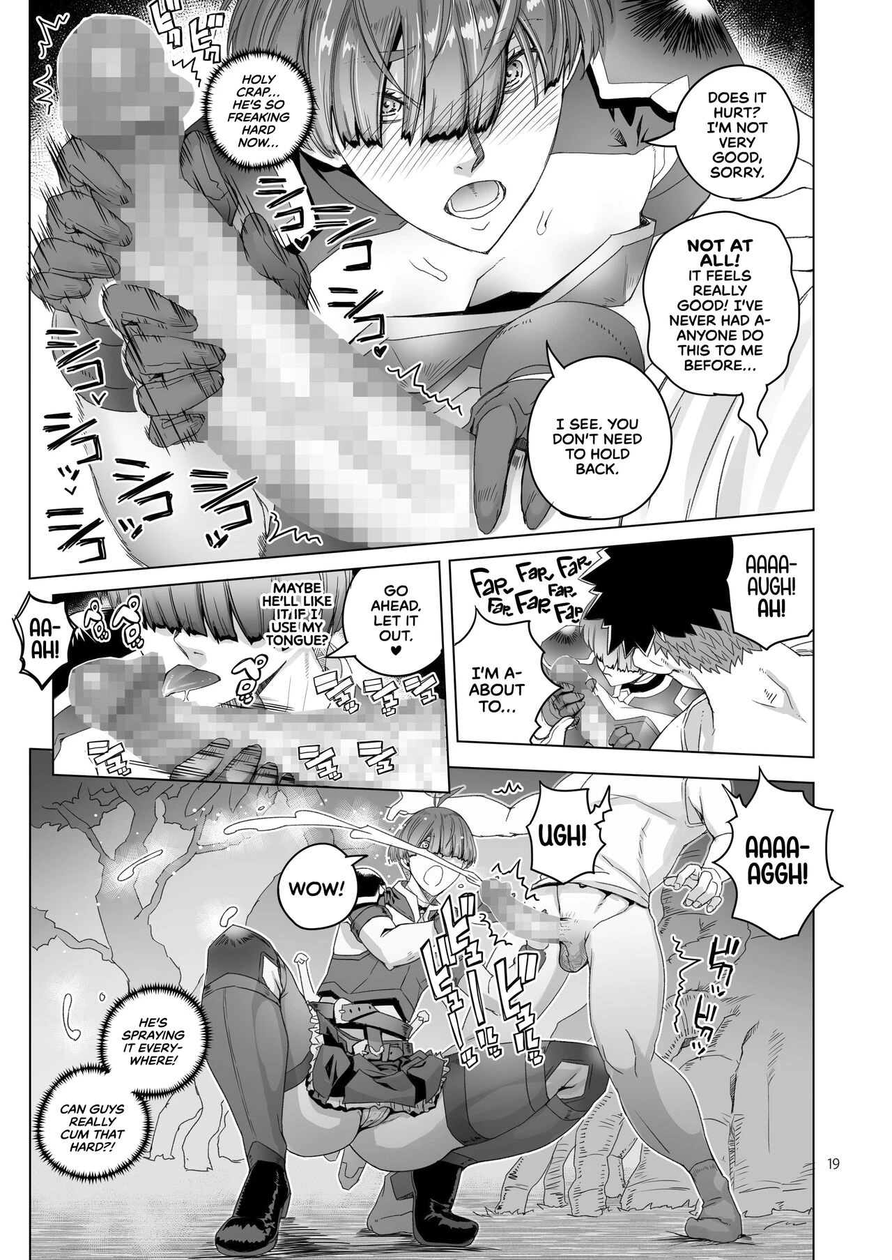Rowan Nyokenshi wa Kakusenai | Rowan, the Swordswoman in Plain Sight porn comic picture 18