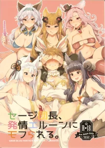 Sage Danchou, Hatsujou Elune ni Mofurareru porn comic picture 1