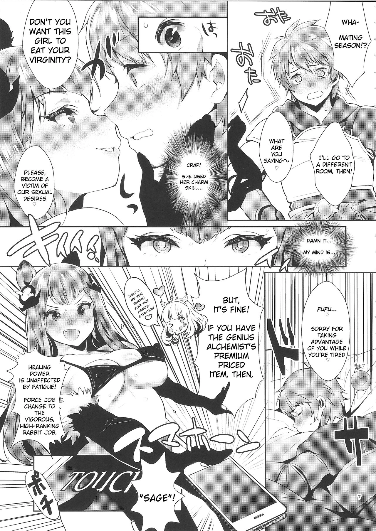 Sage Danchou, Hatsujou Elune ni Mofurareru porn comic picture 4