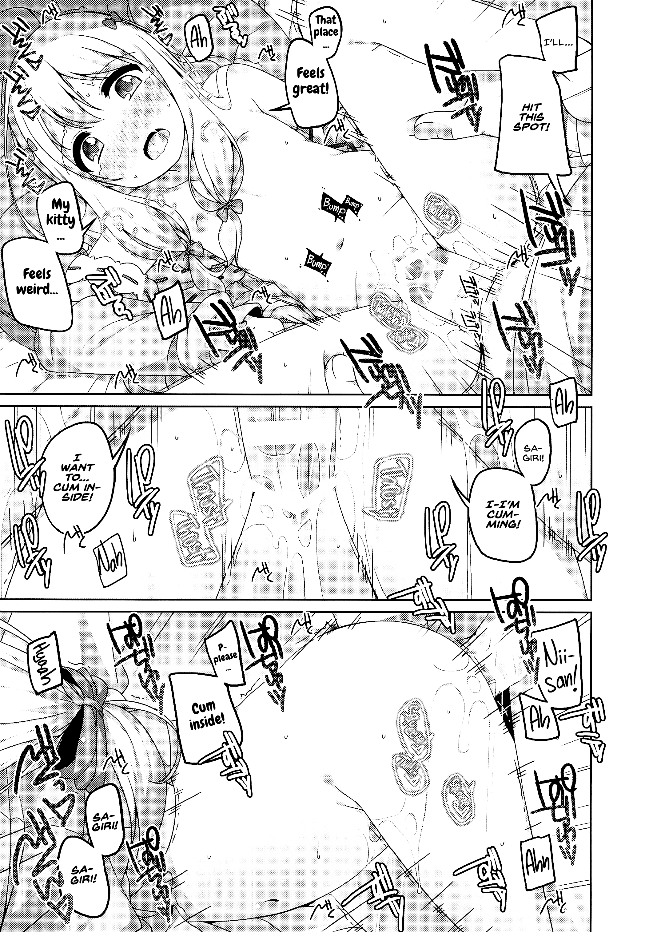 Sagiri-chan is cute porn comic picture 8