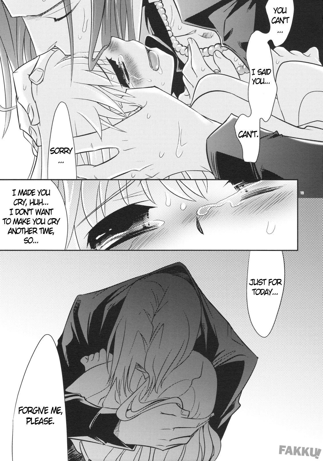 Saigo no Yoru ni porn comic picture 18