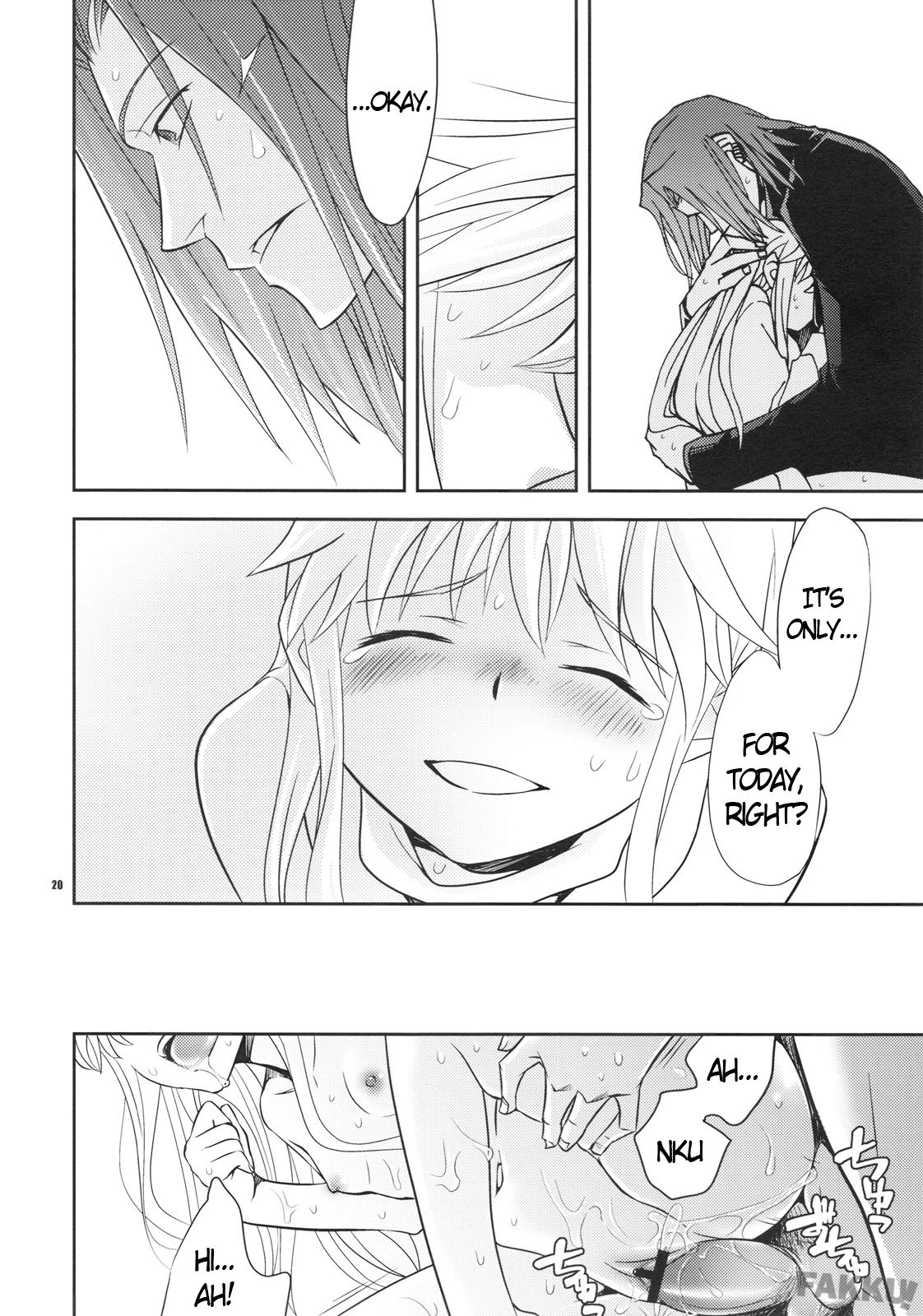 Saigo no Yoru ni porn comic picture 19