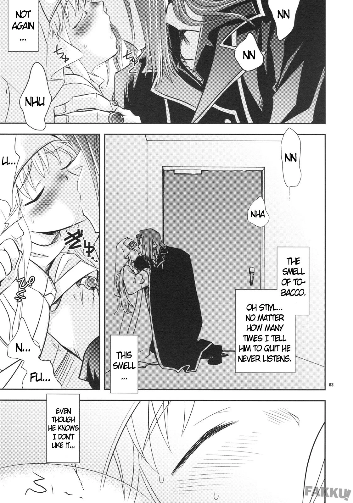 Saigo no Yoru ni porn comic picture 2
