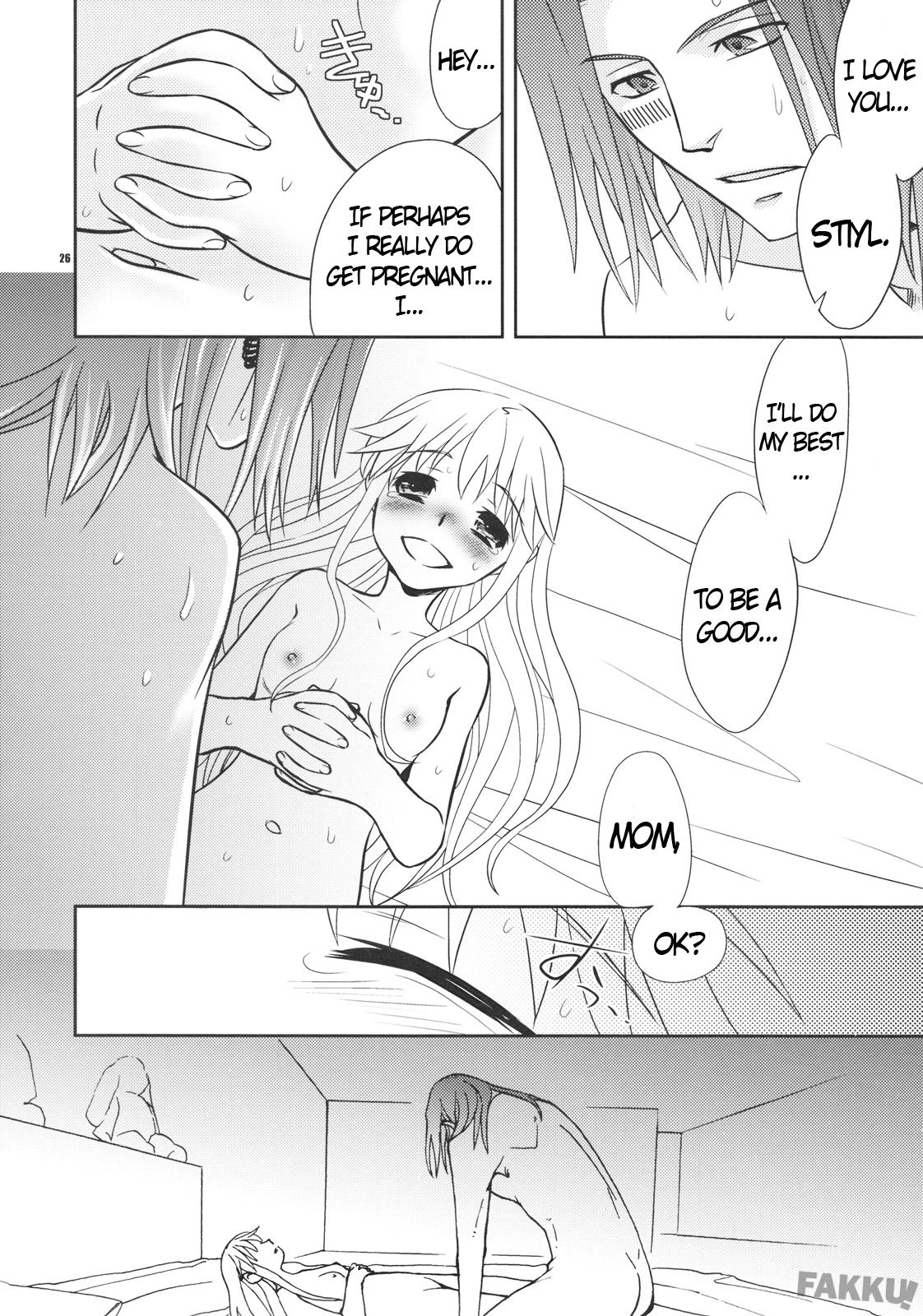 Saigo no Yoru ni porn comic picture 25