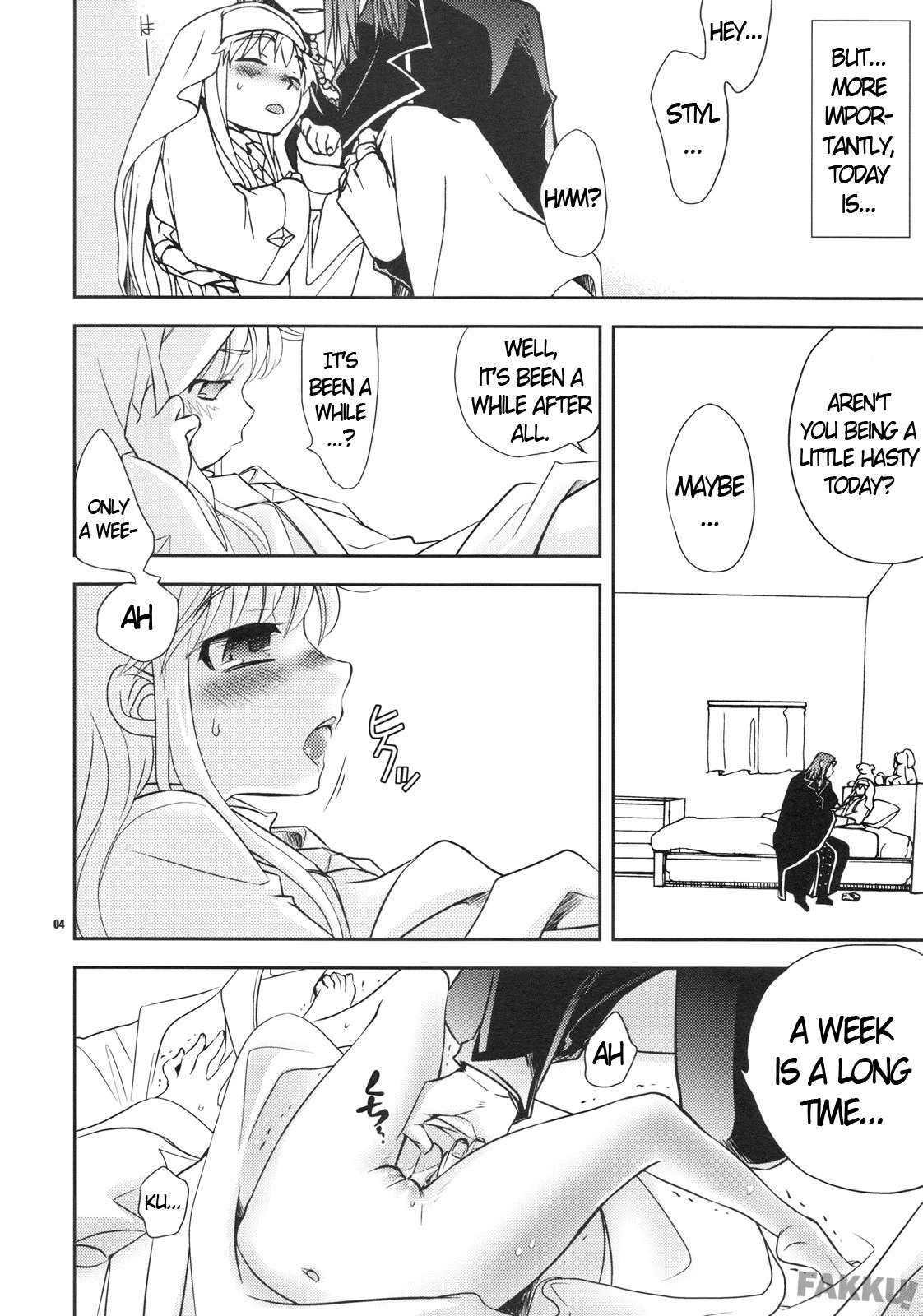 Saigo no Yoru ni porn comic picture 3