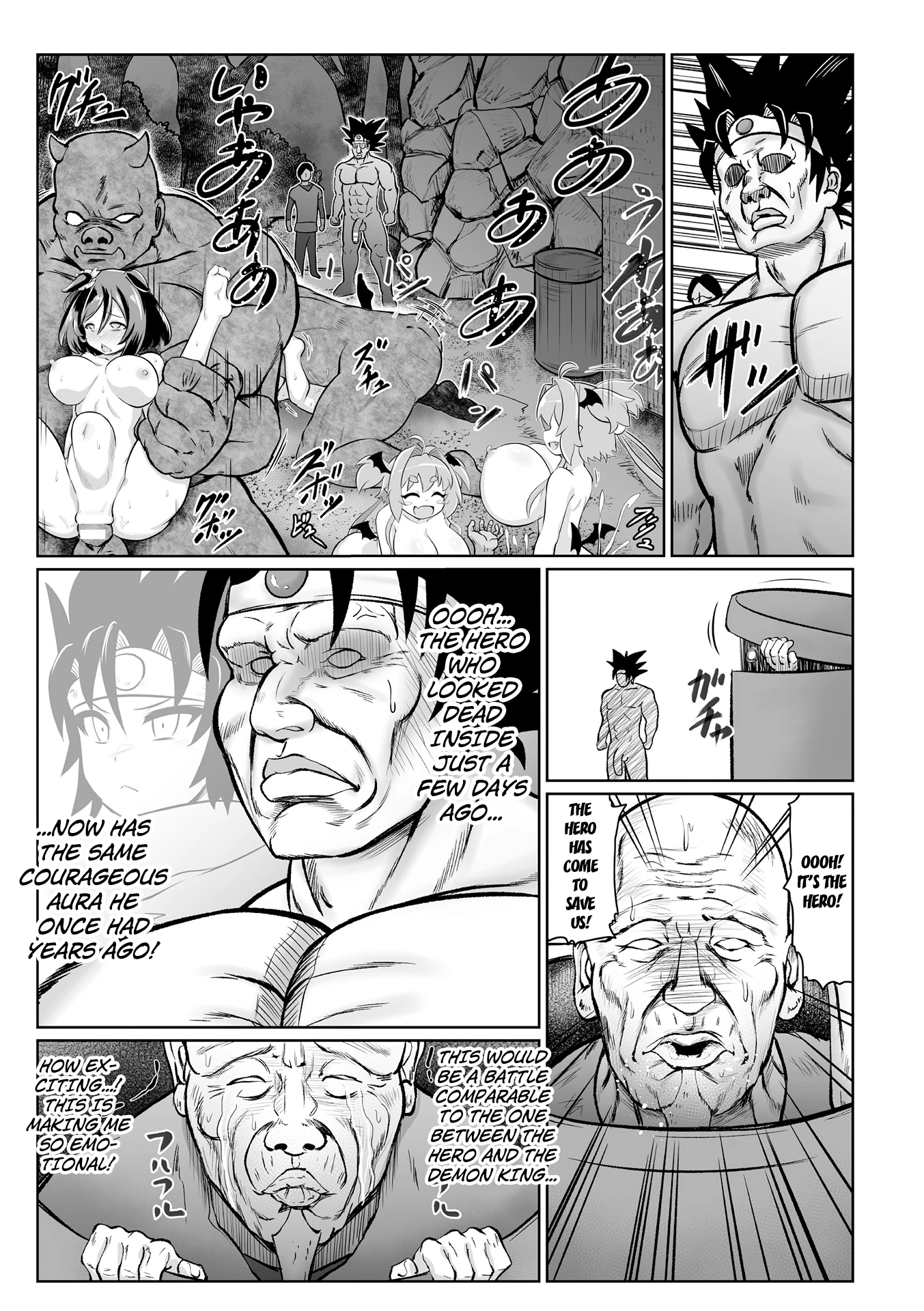 Saikyou Sakusei Densetsu Akine Makine 3 porn comic picture 18