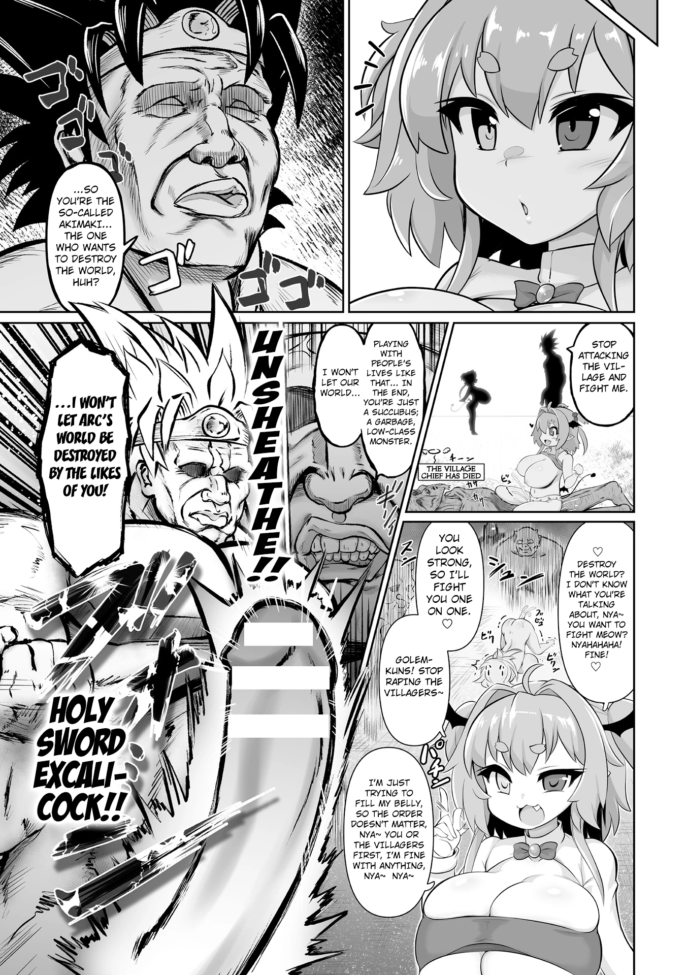 Saikyou Sakusei Densetsu Akine Makine 3 porn comic picture 20