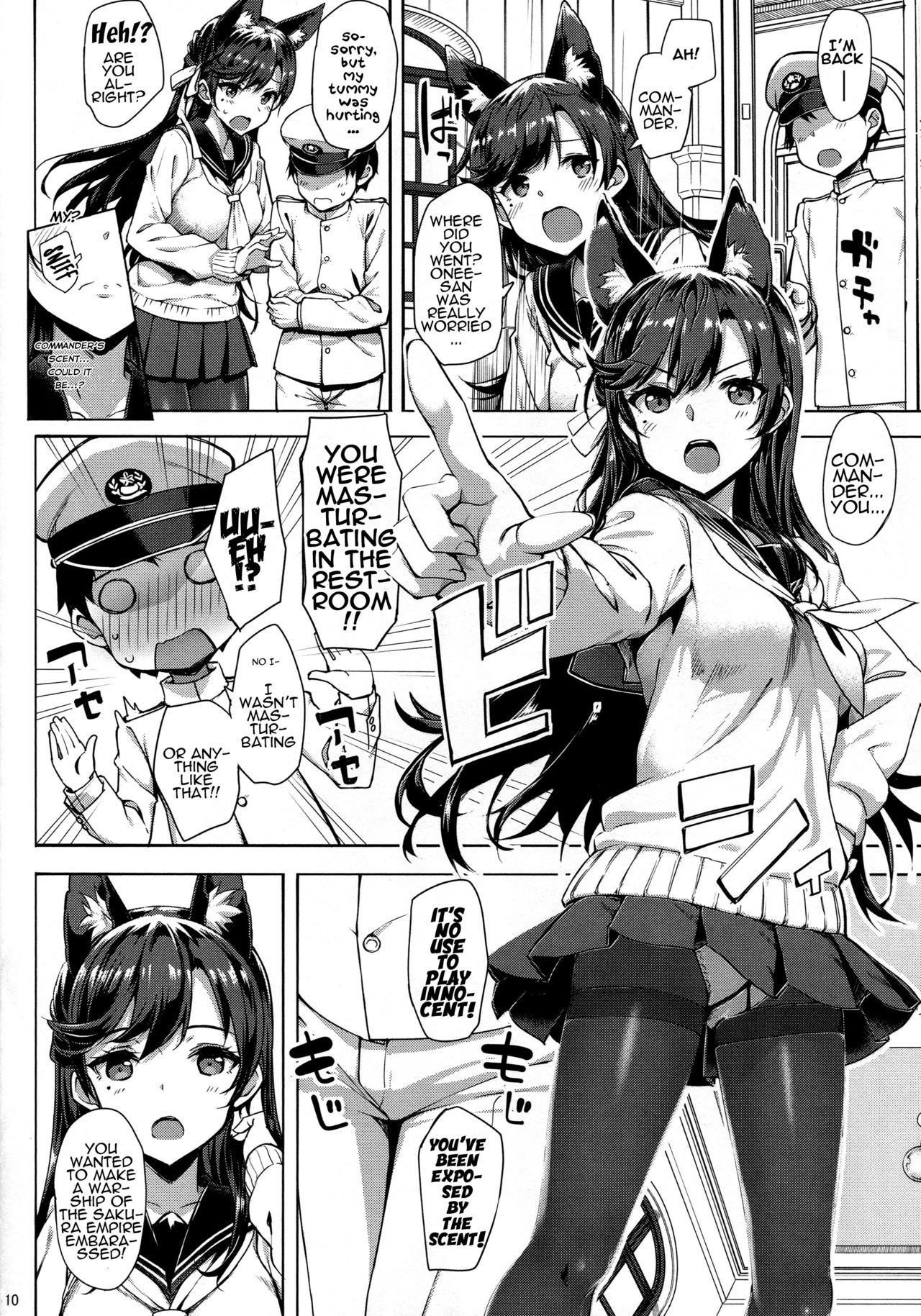 Sailor Atago to Sakuranbo porn comic picture 7