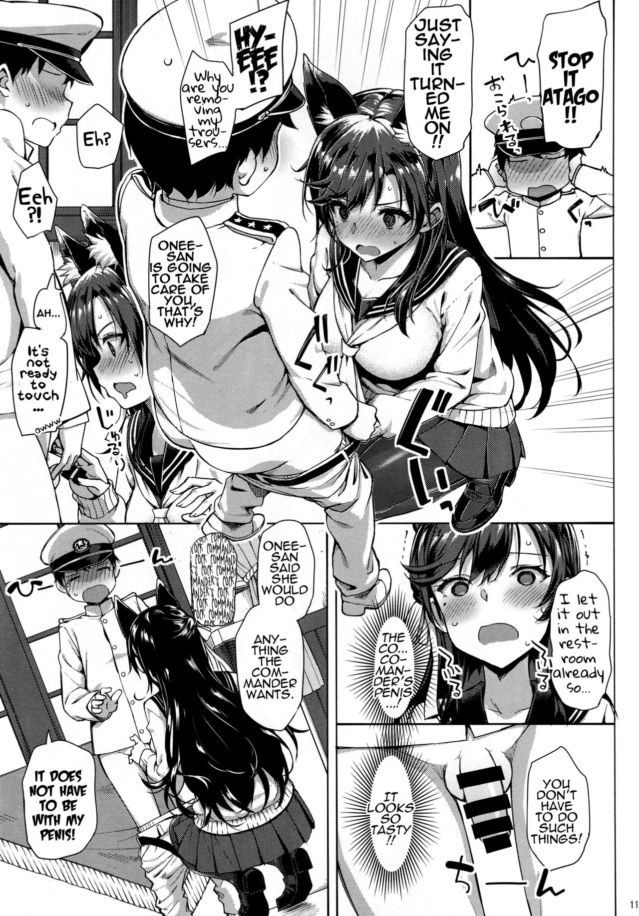 Sailor Atago to Sakuranbo porn comic picture 8
