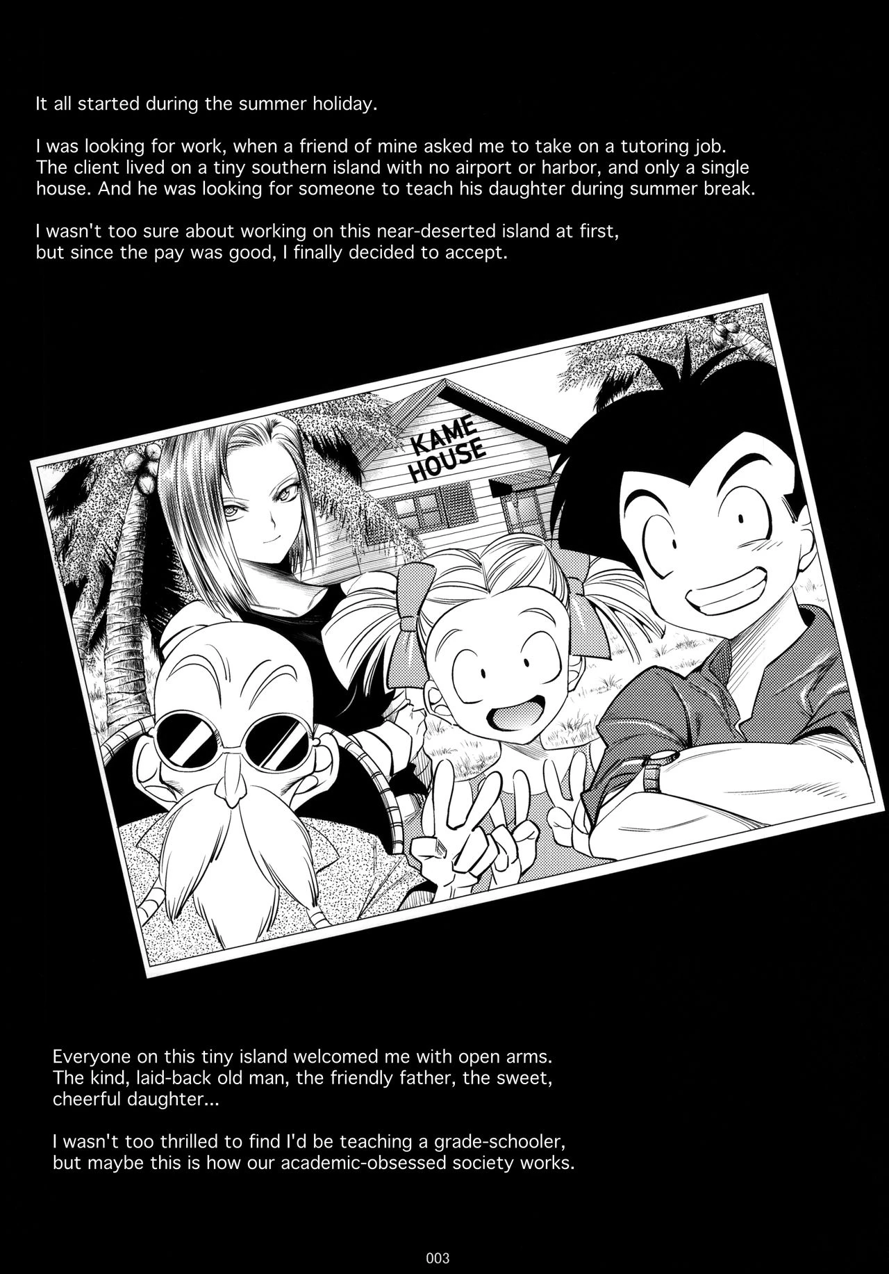 Saimin de NTR-reru Hon porn comic picture 2