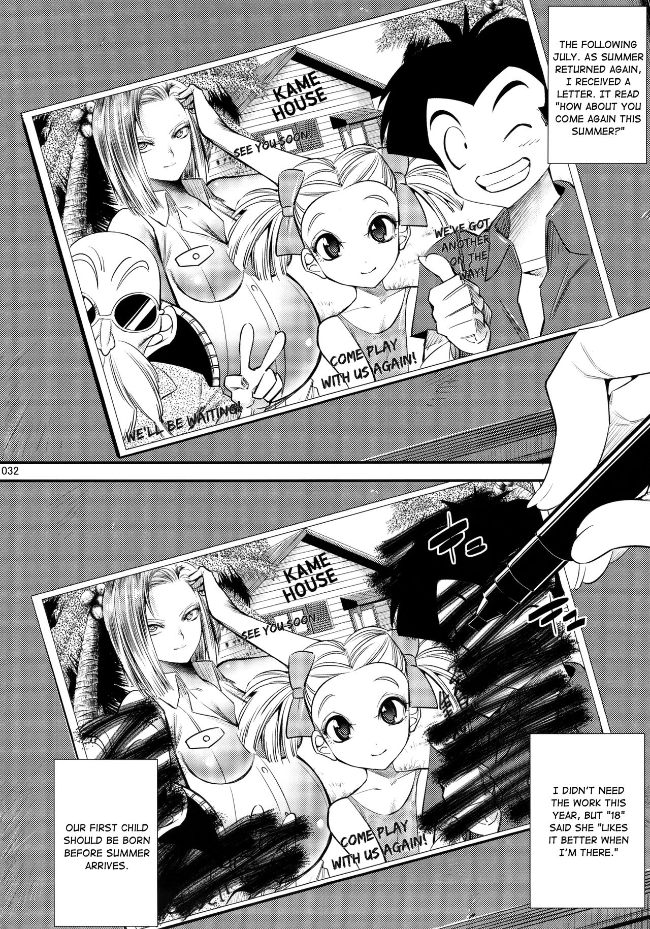 Saimin de NTR-reru Hon porn comic picture 31